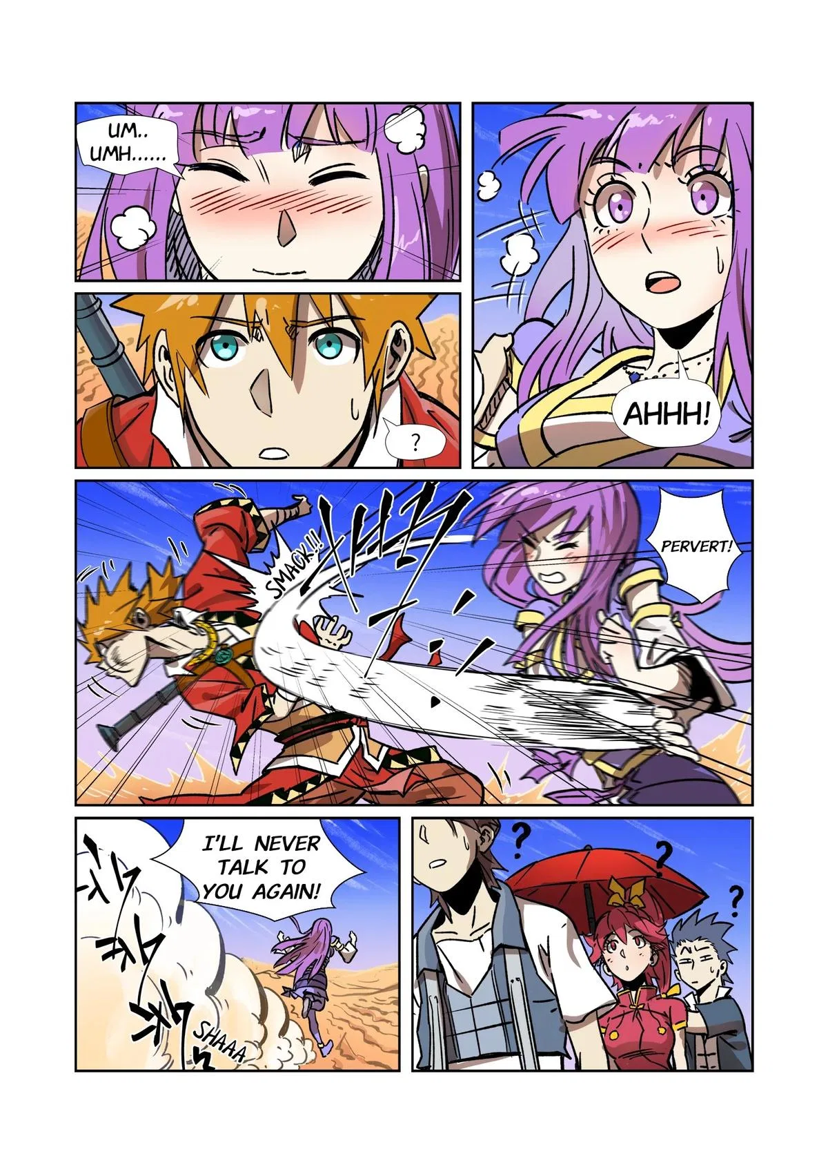 Tales of Demons and Gods Chapter 288.5 – Page 7