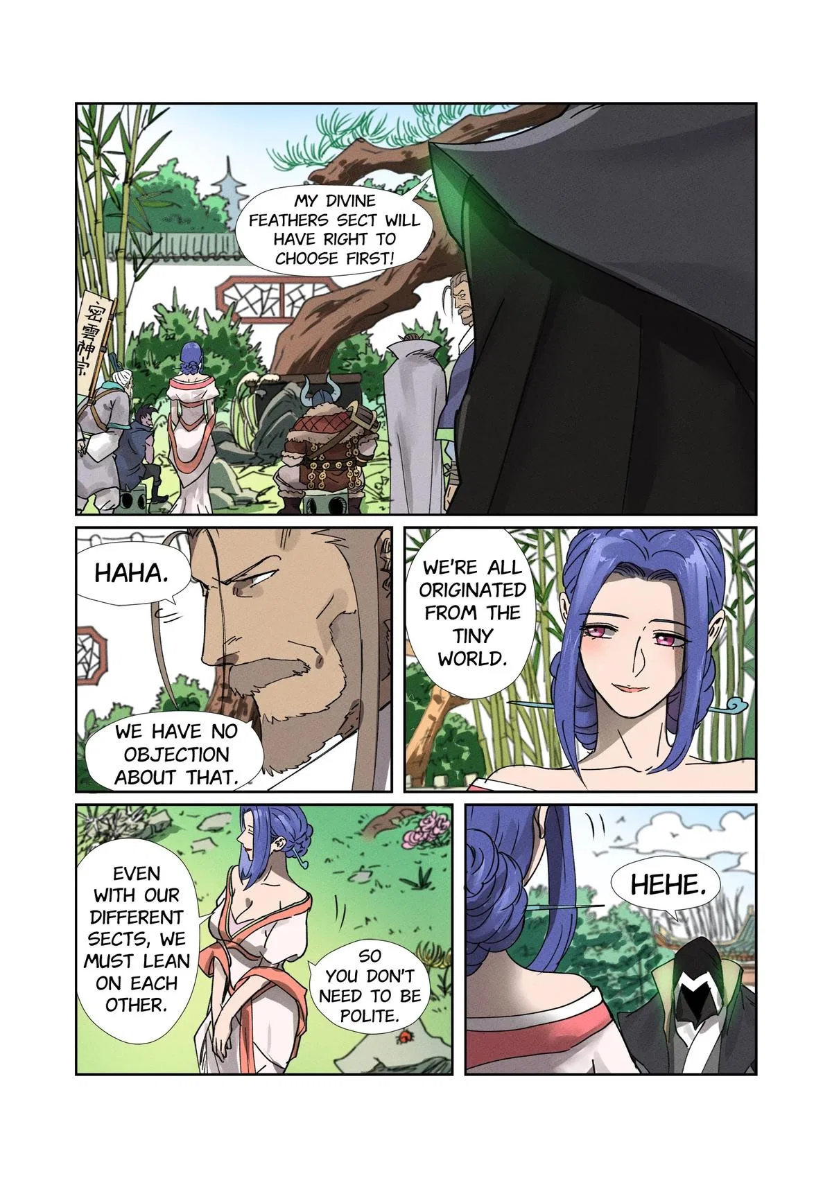 Tales of Demons and Gods Chapter 278.5 – Page 8