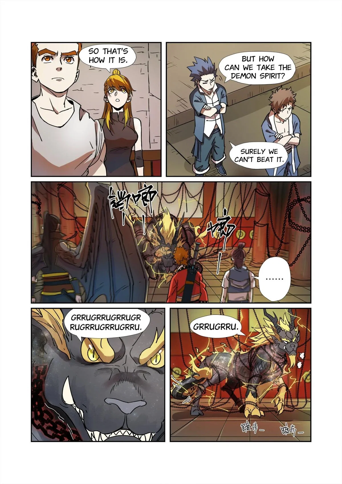 Tales of Demons and Gods Chapter 277.5 – Page 4