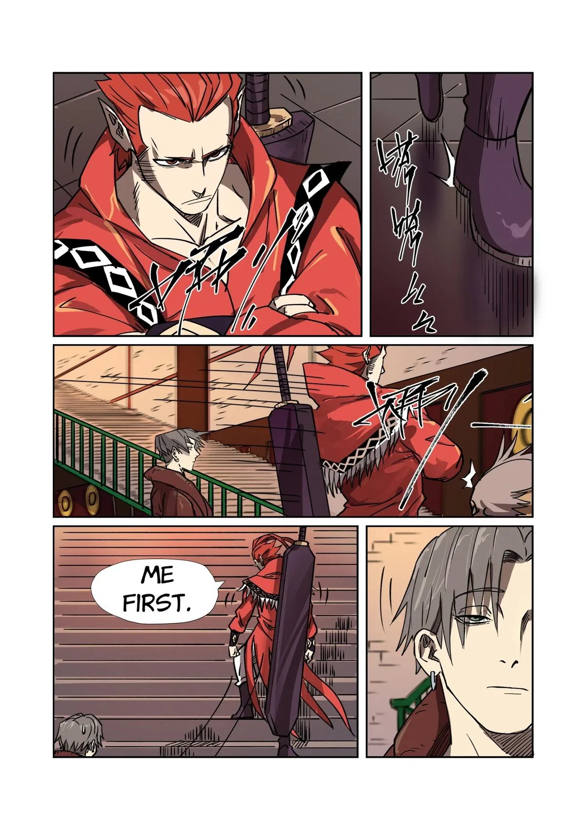 Tales of Demons and Gods Chapter 276.5 – Page 10