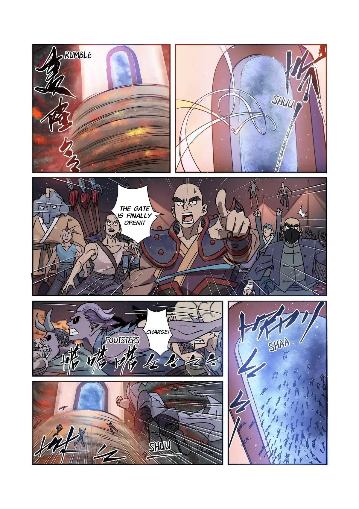 Tales of Demons and Gods Chapter 274.5 – Page 2