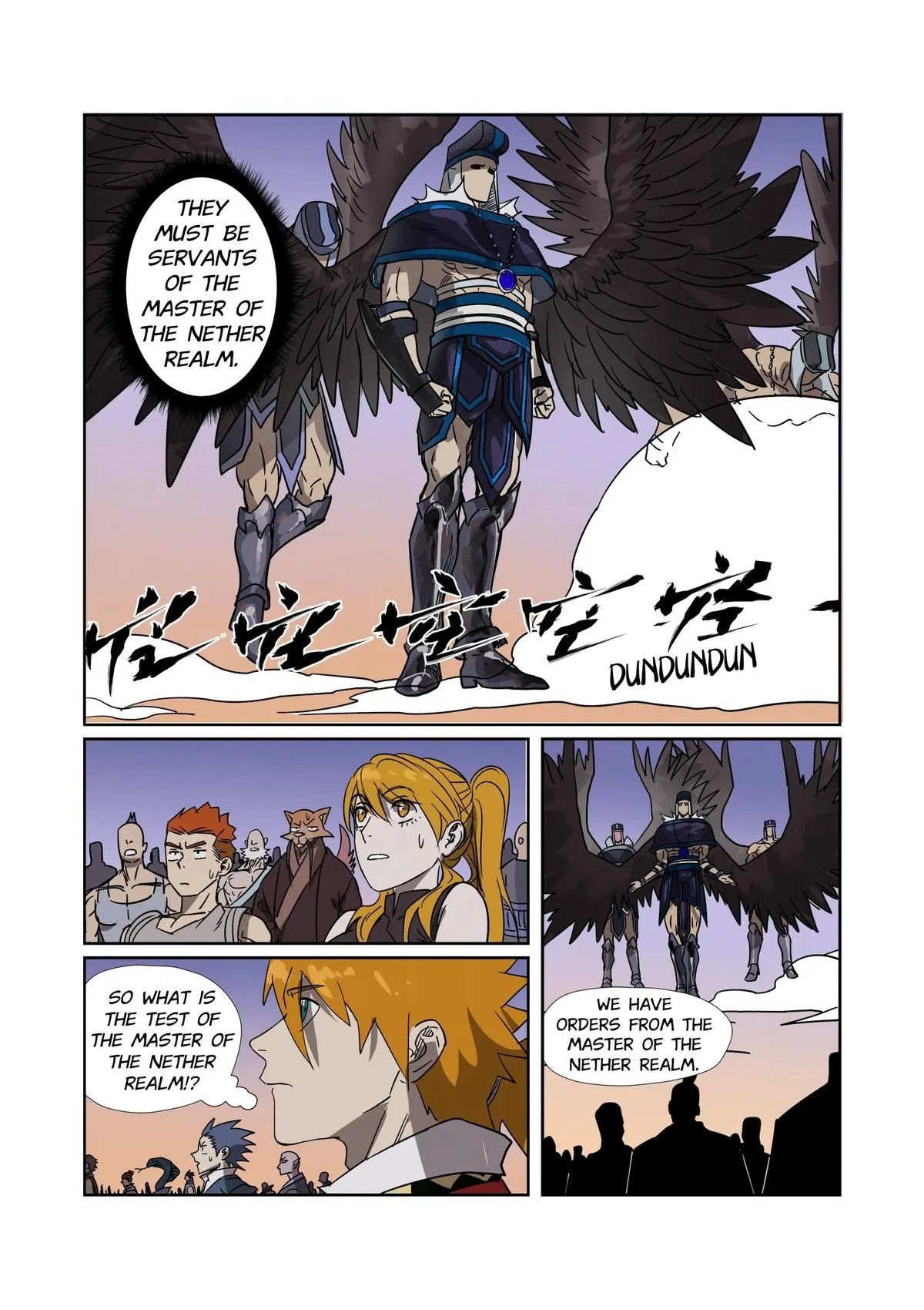 Tales of Demons and Gods Chapter 274.5 – Page 9