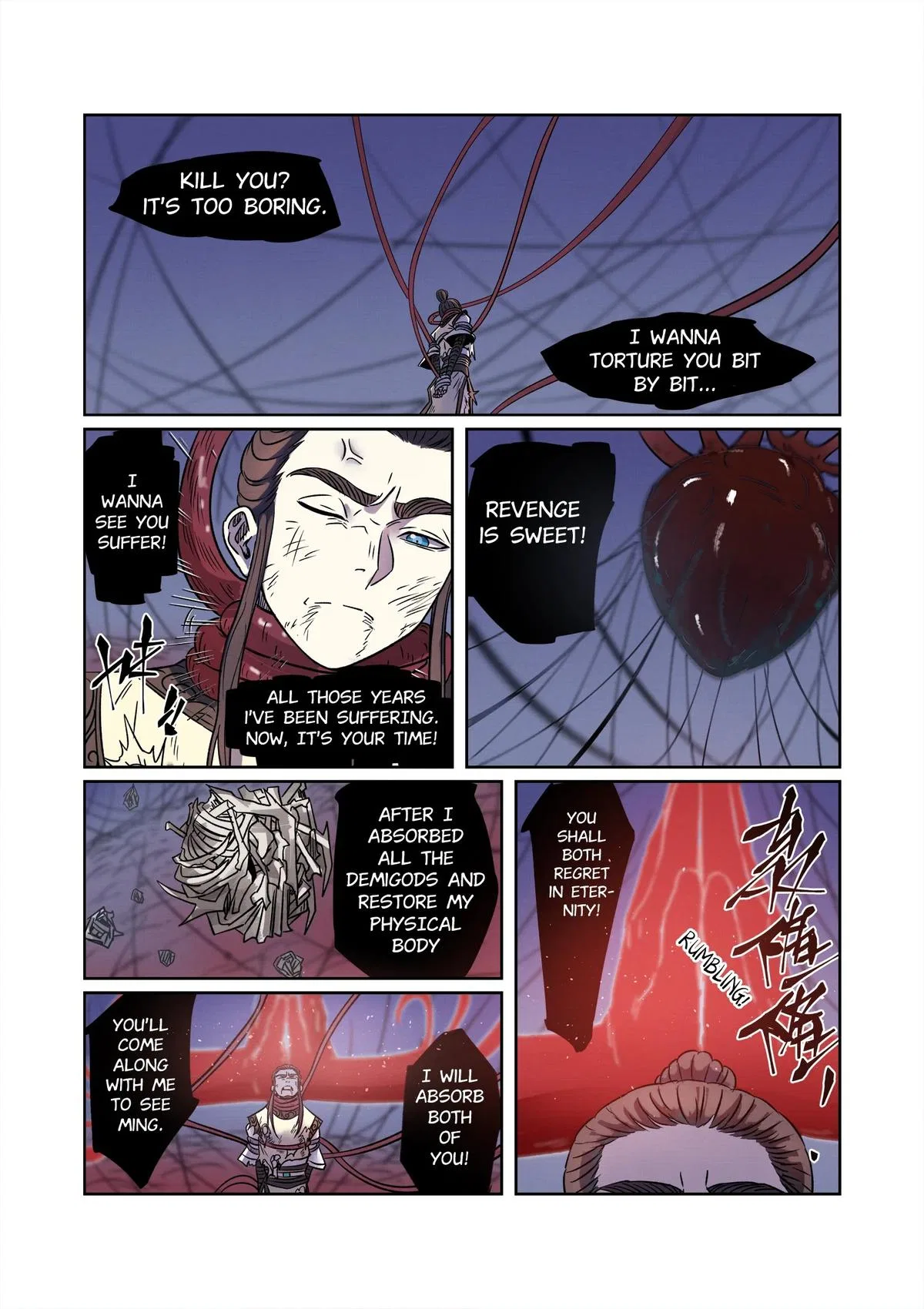 Tales of Demons and Gods Chapter 271.5 – Page 7