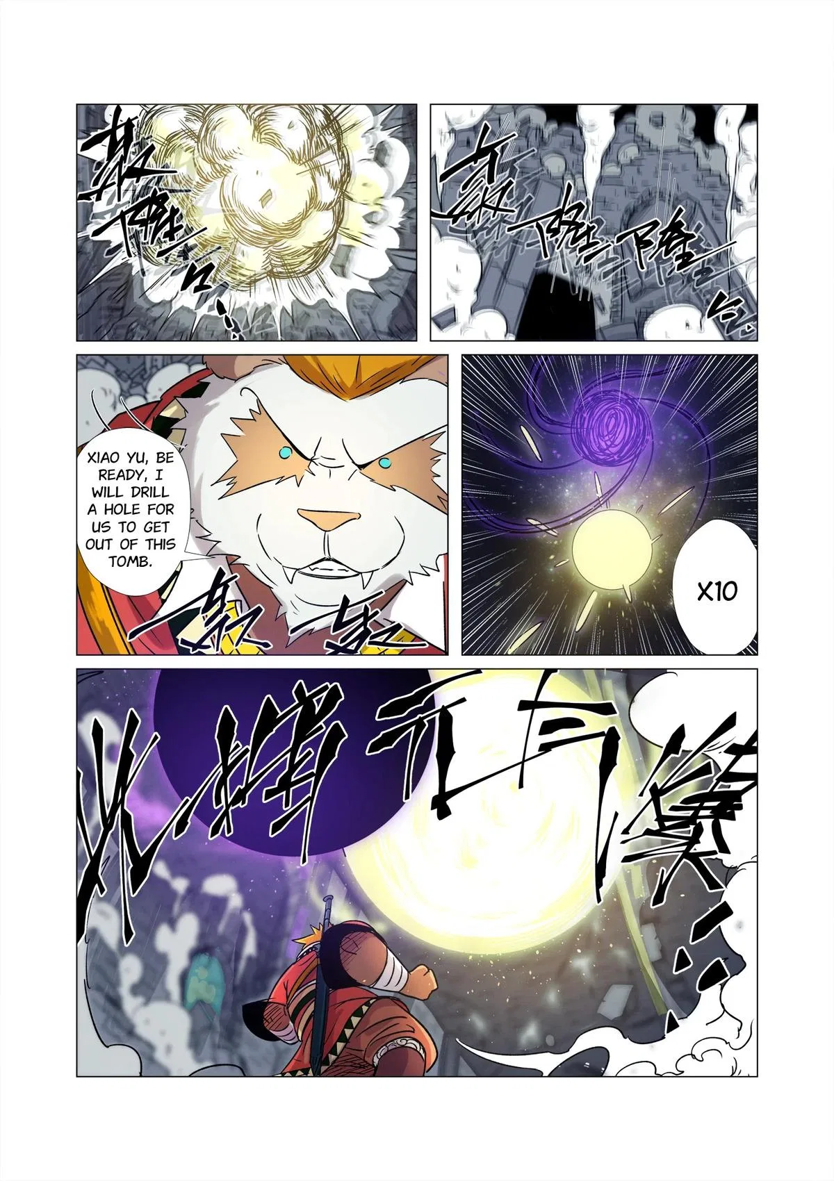 Tales of Demons and Gods Chapter 269.5 – Page 6