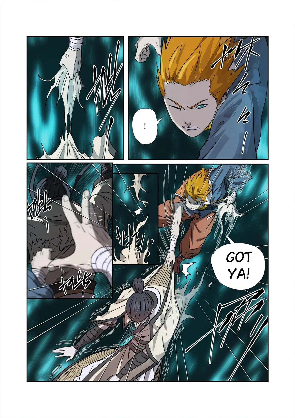 Tales of Demons and Gods Chapter 267.5 – Page 2