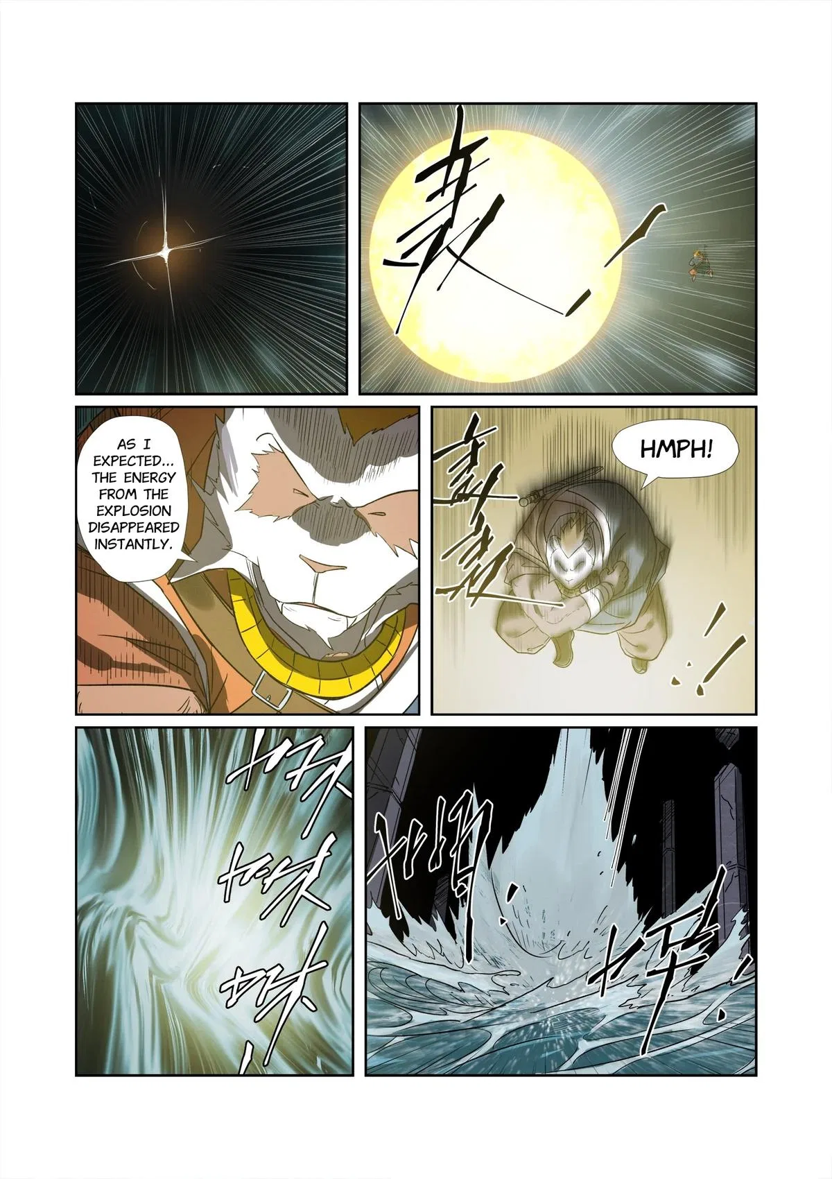 Tales of Demons and Gods Chapter 267.5 – Page 6