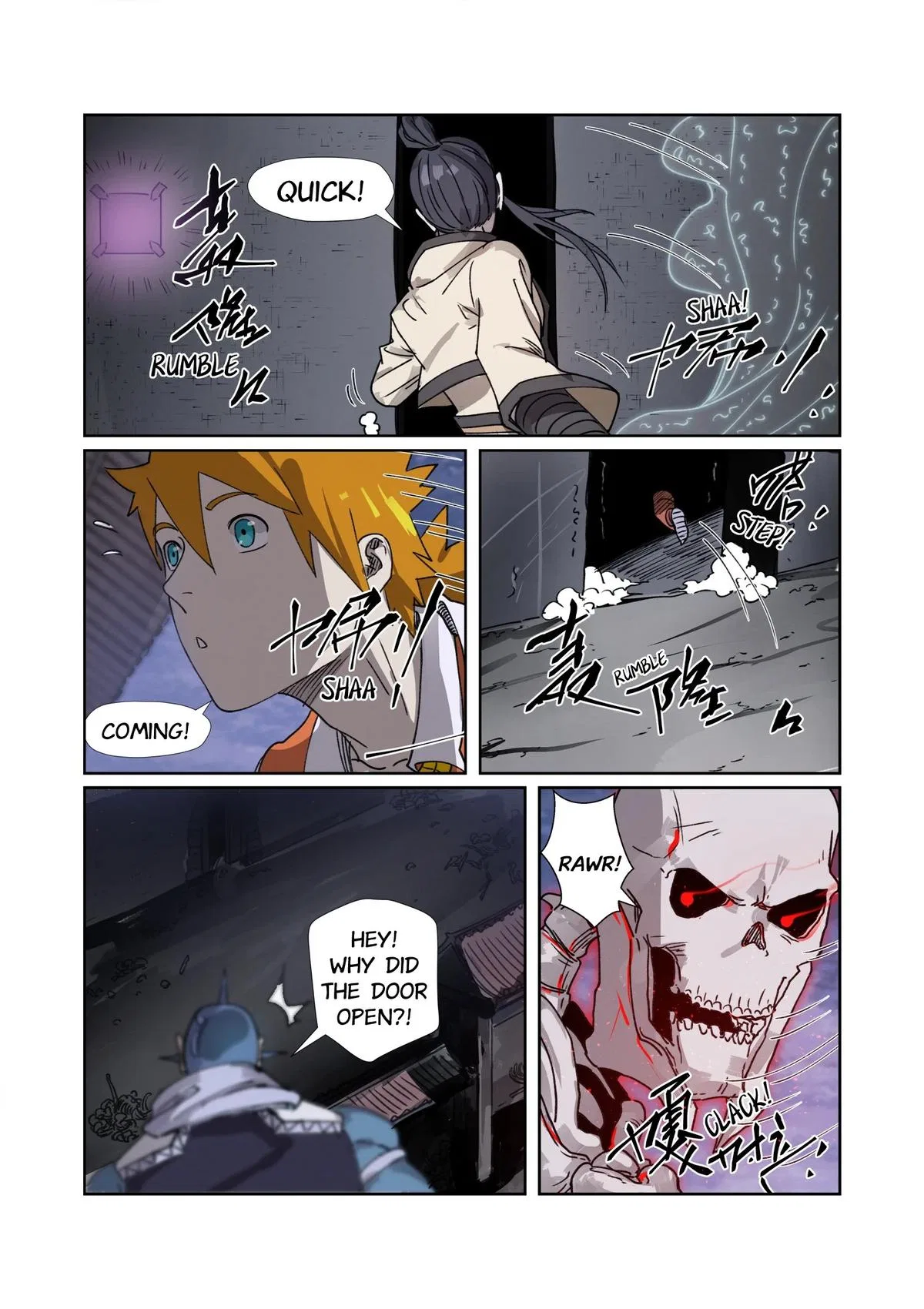 Tales of Demons and Gods Chapter 266.5 – Page 6