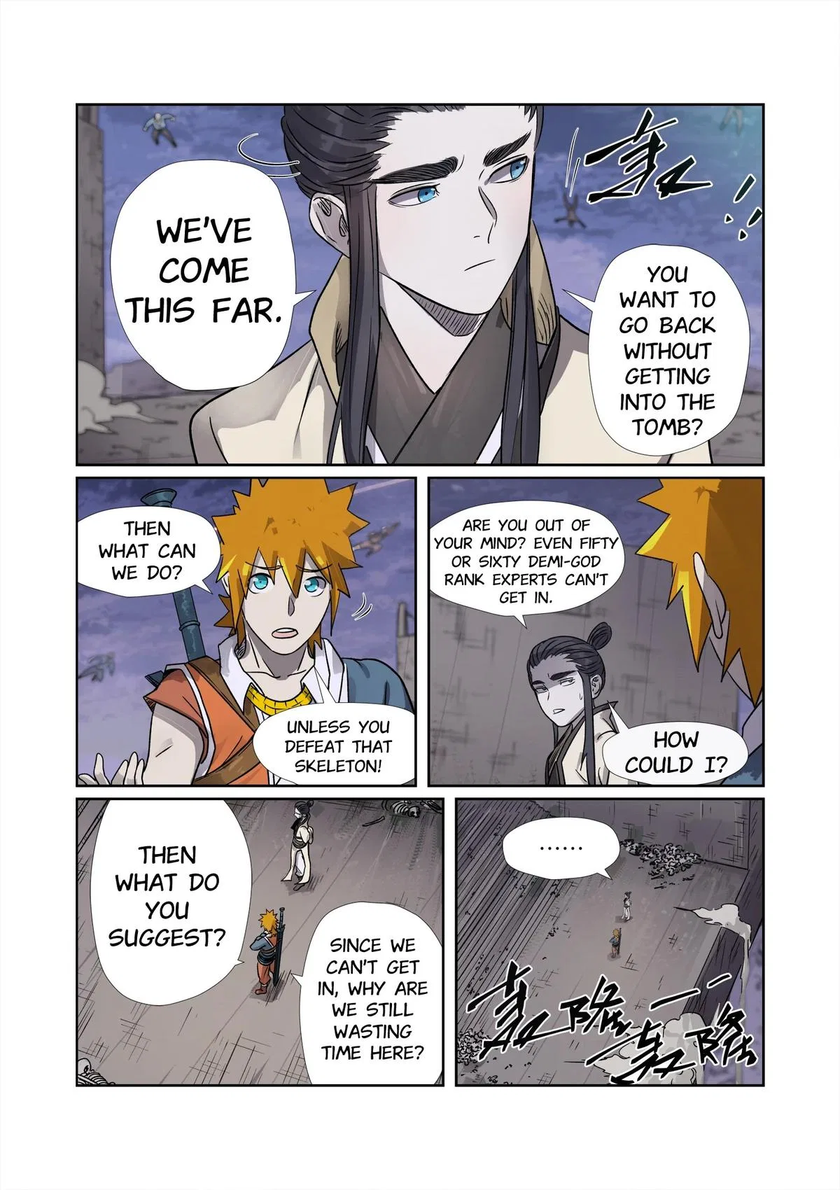 Tales of Demons and Gods Chapter 265.5 – Page 2