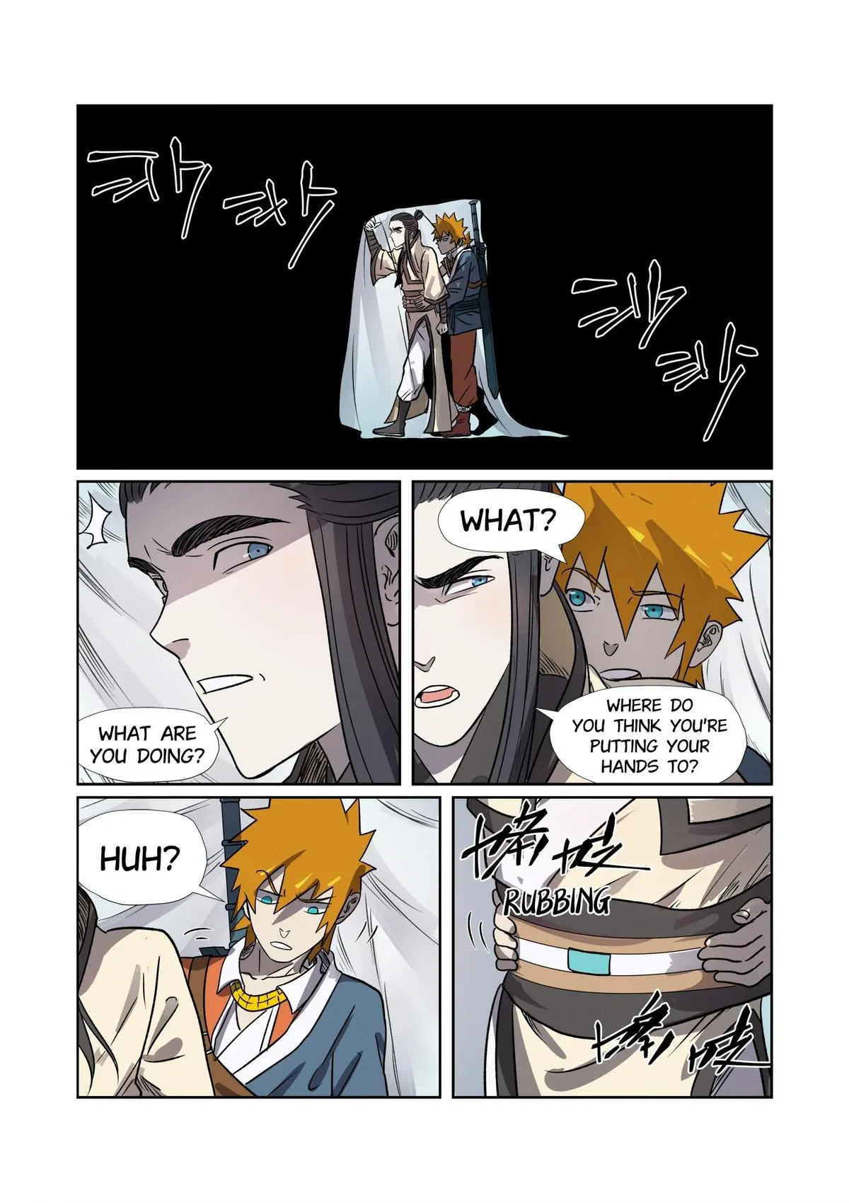 Tales of Demons and Gods Chapter 265.5 – Page 7