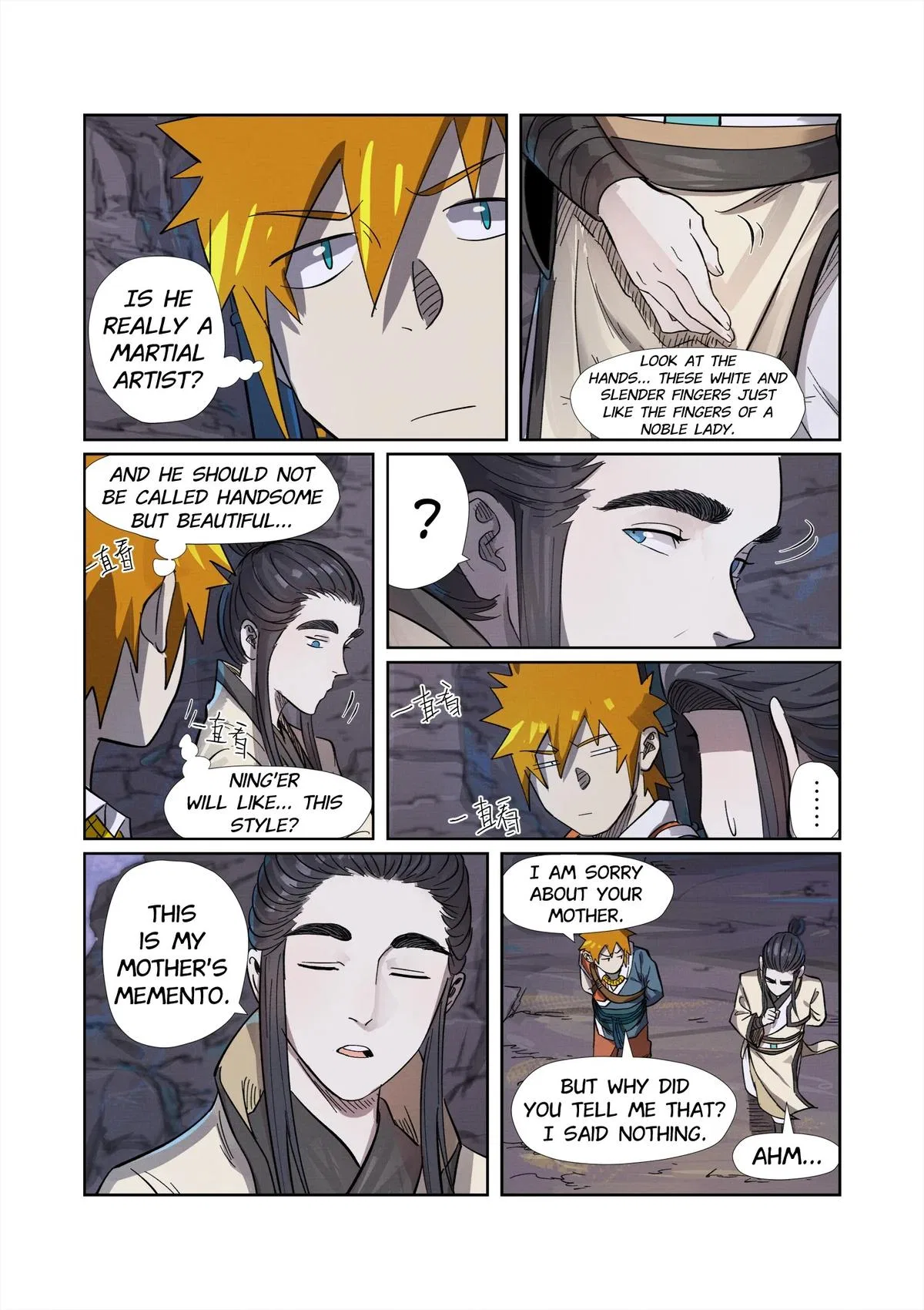 Tales of Demons and Gods Chapter 263.5 – Page 5