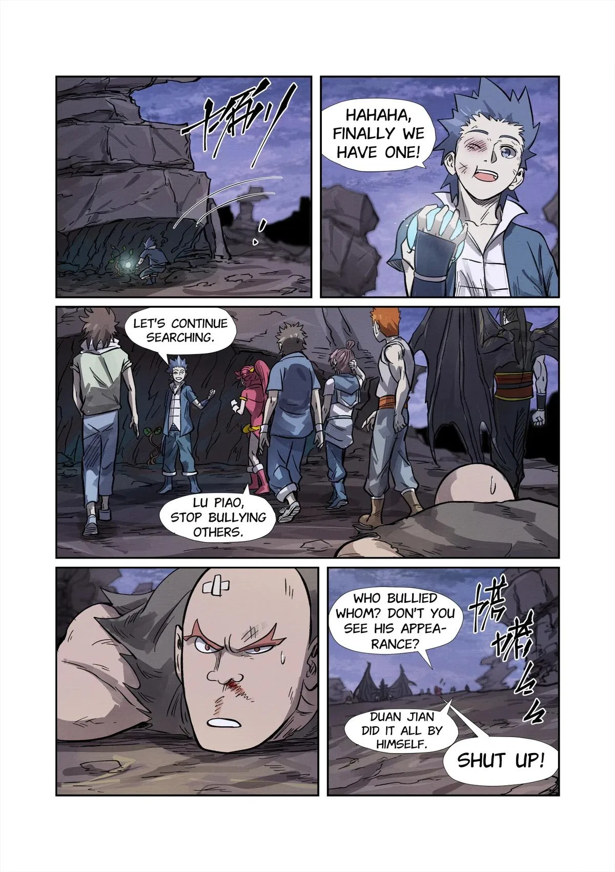 Tales of Demons and Gods Chapter 263.5 – Page 8