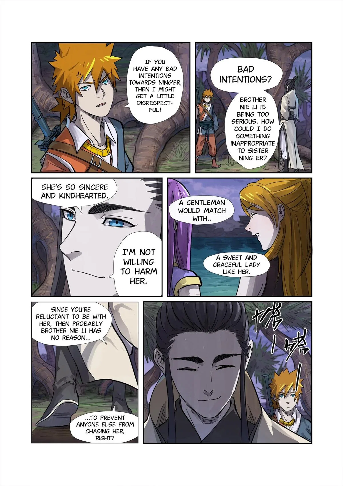 Tales of Demons and Gods Chapter 262.5 – Page 5