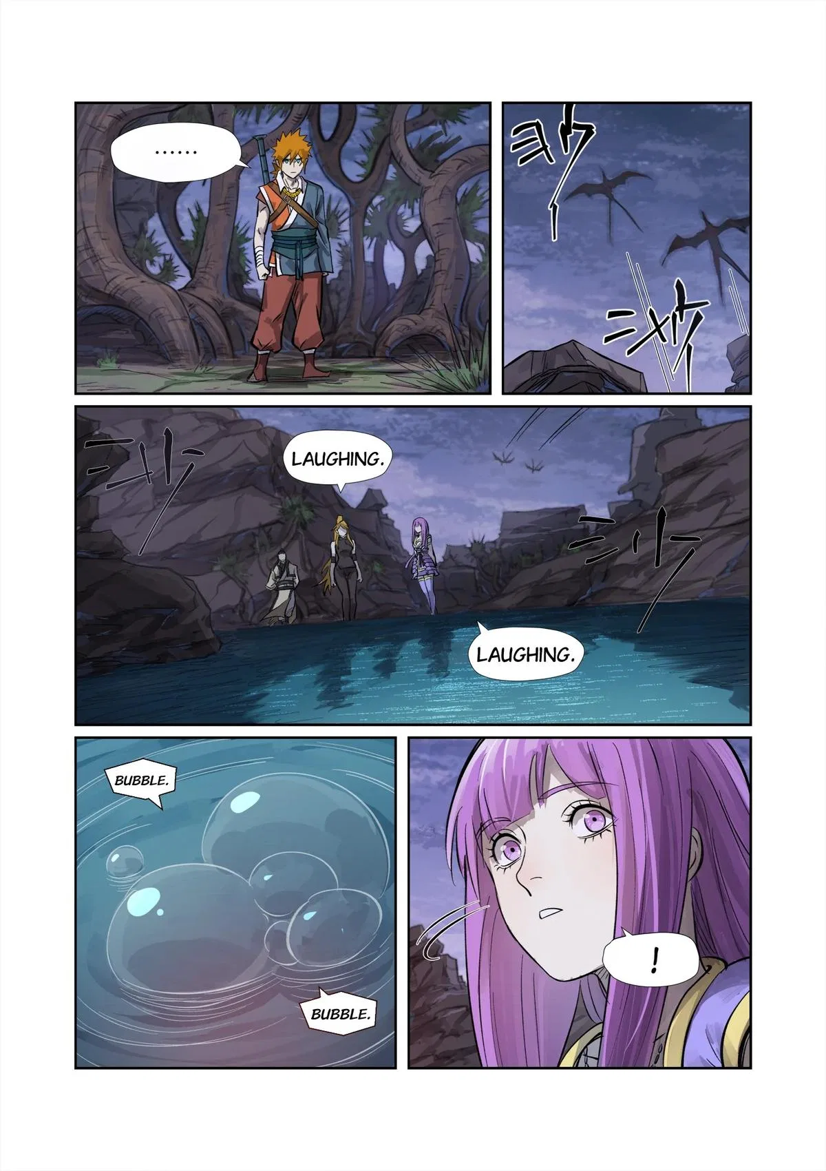Tales of Demons and Gods Chapter 262.5 – Page 6