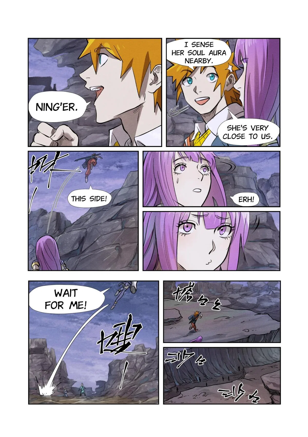 Tales of Demons and Gods Chapter 261.5 – Page 3