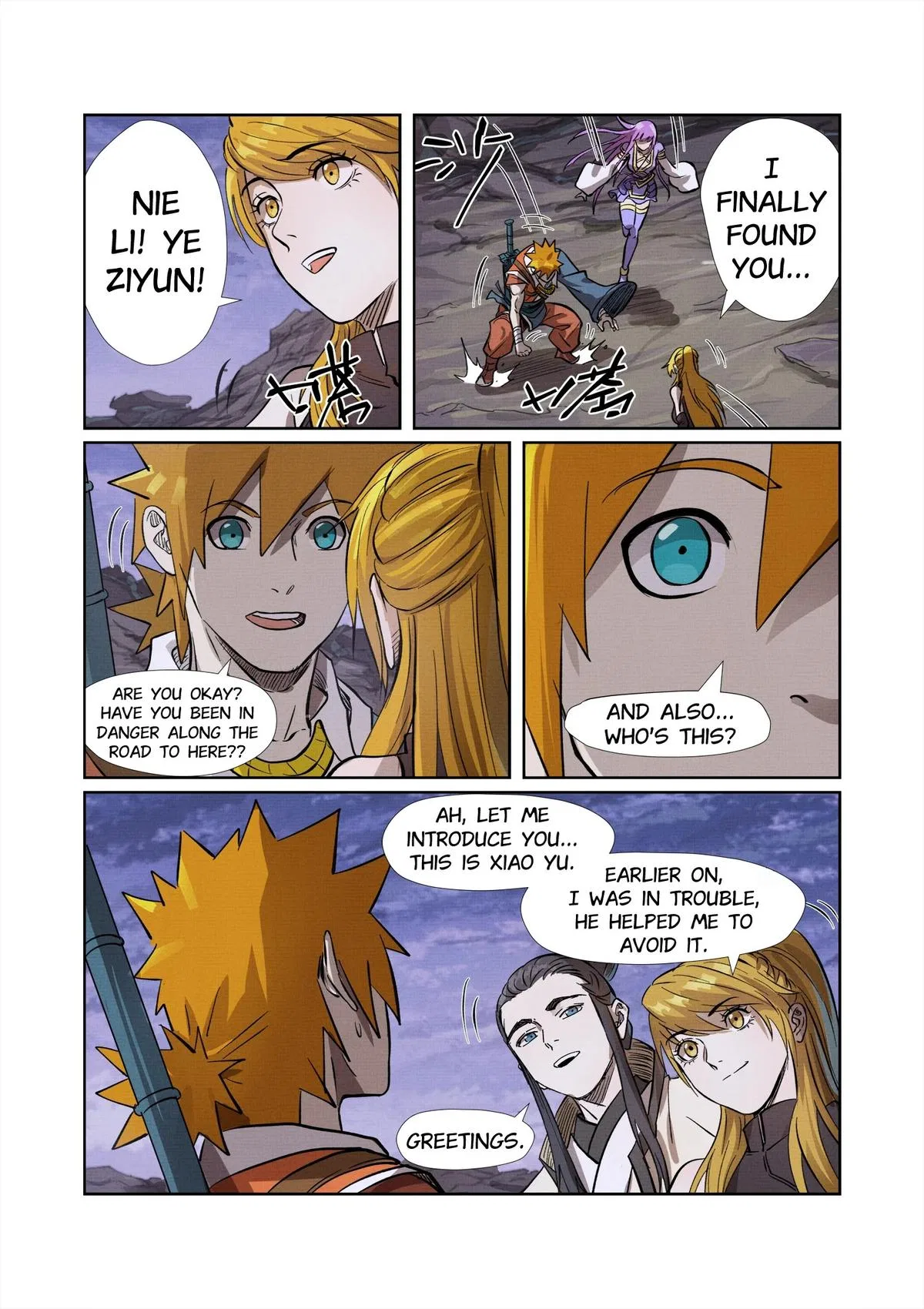 Tales of Demons and Gods Chapter 261.5 – Page 6