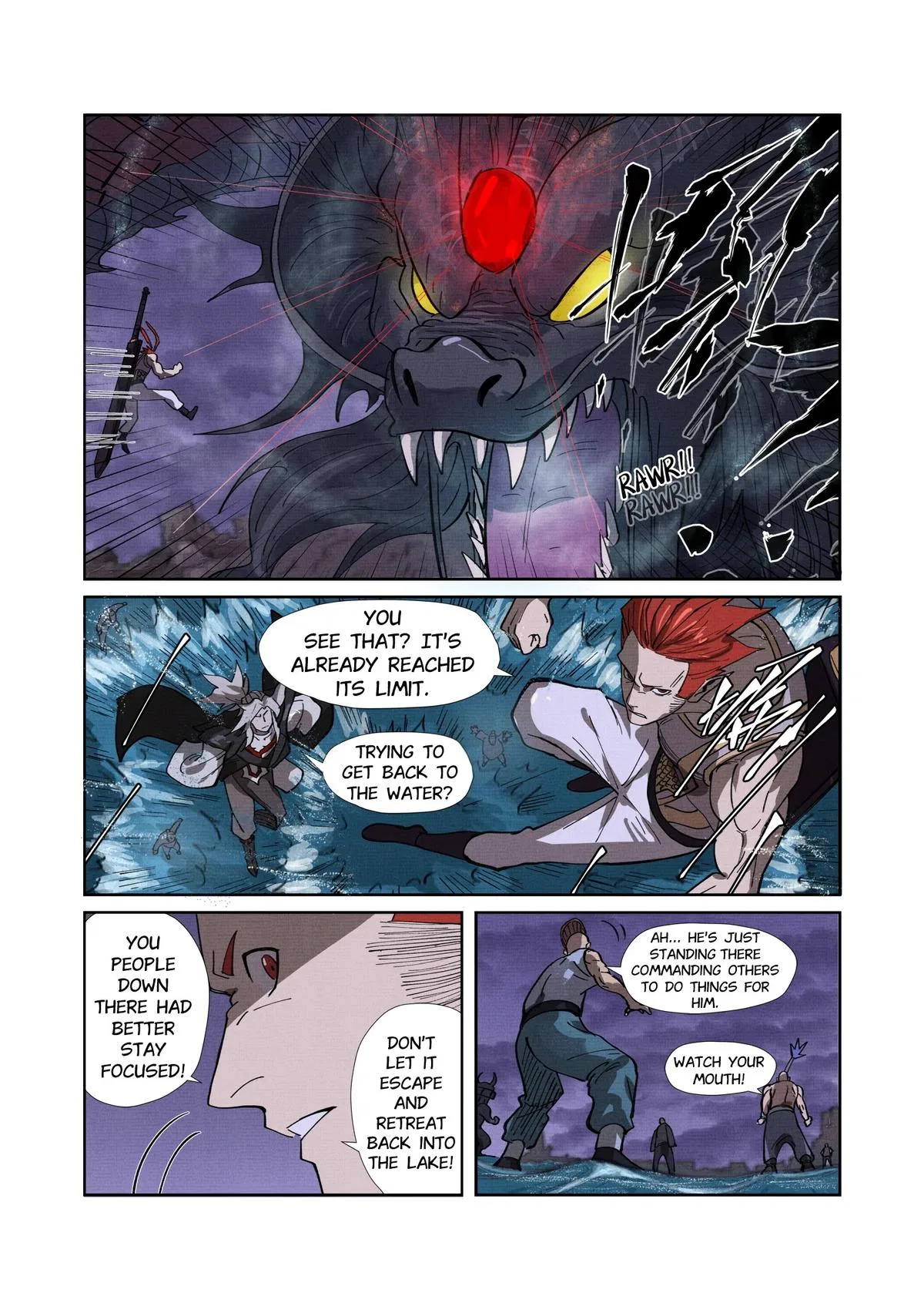 Tales of Demons and Gods Chapter 260.5 – Page 6