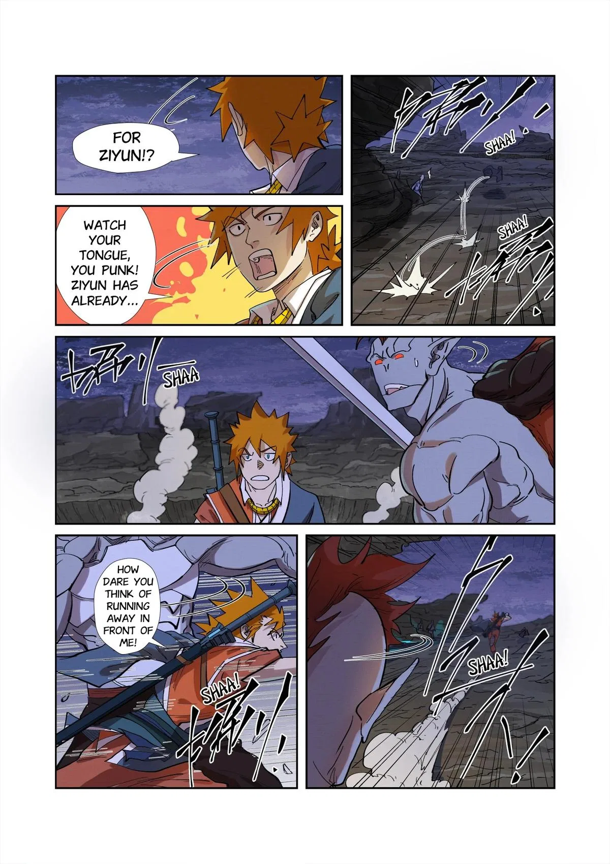Tales of Demons and Gods Chapter 259.5 – Page 1