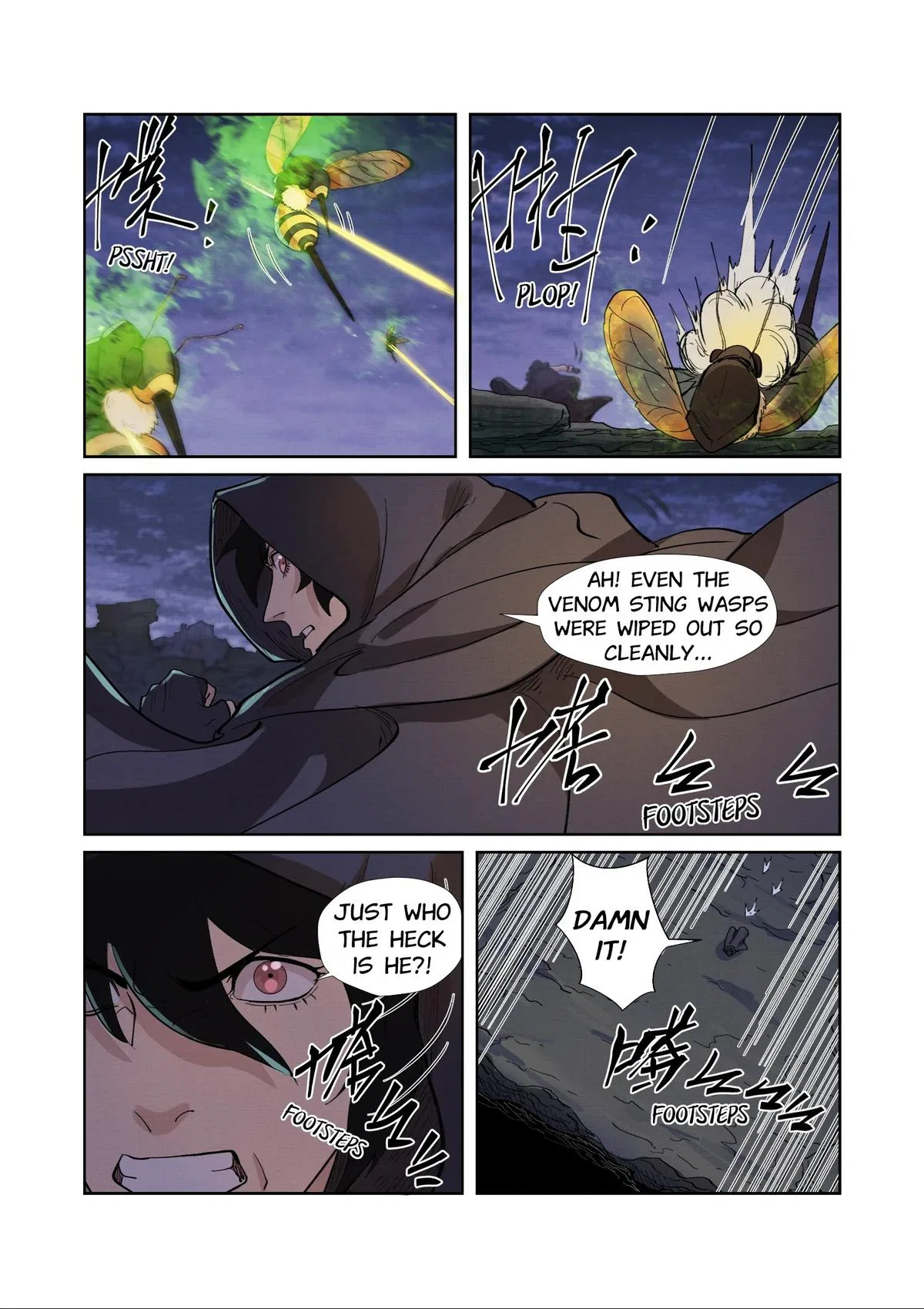 Tales of Demons and Gods Chapter 259.5 – Page 6