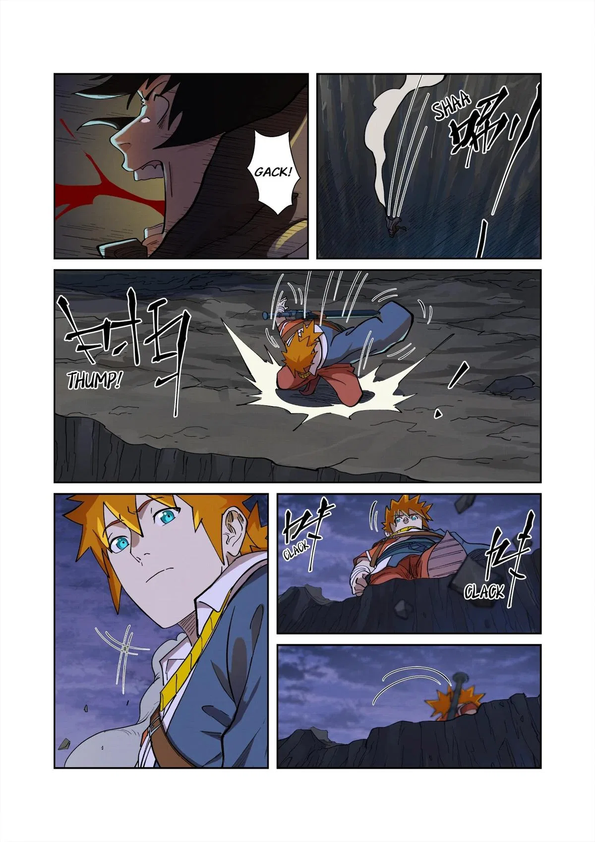 Tales of Demons and Gods Chapter 259.5 – Page 9