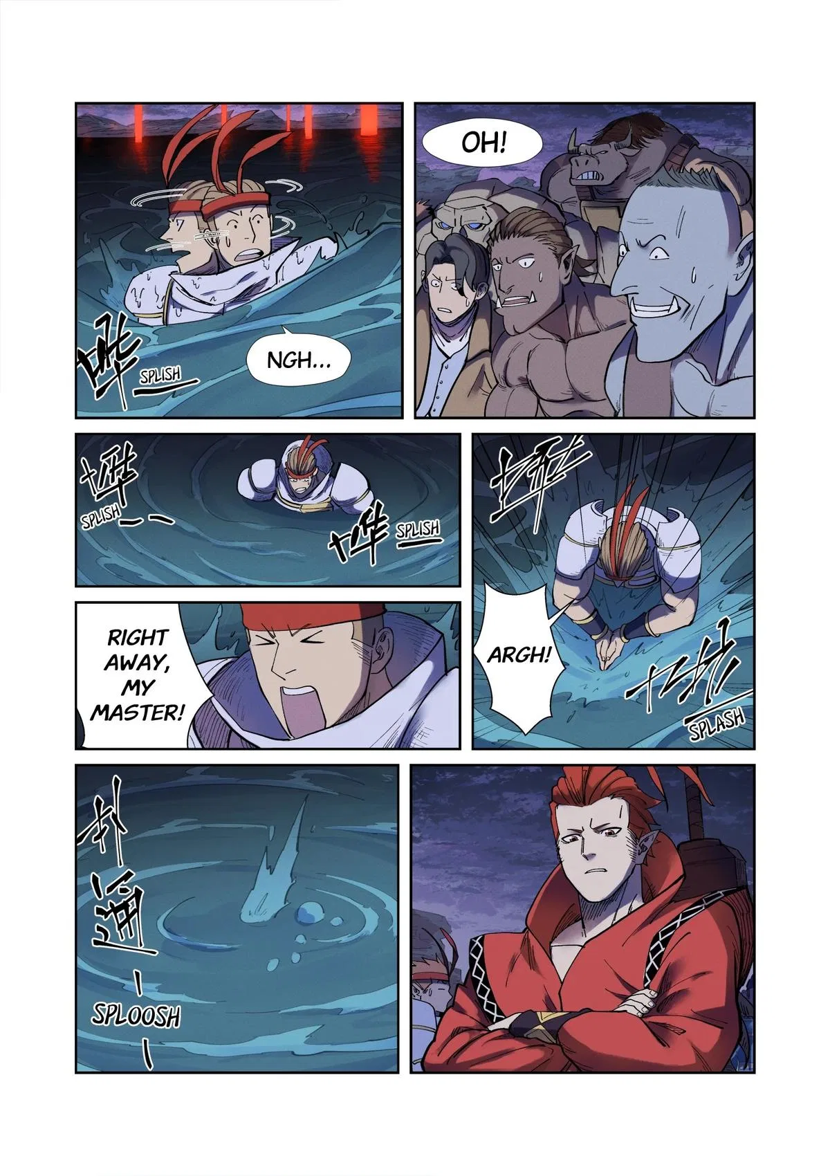 Tales of Demons and Gods Chapter 255.5 – Page 3