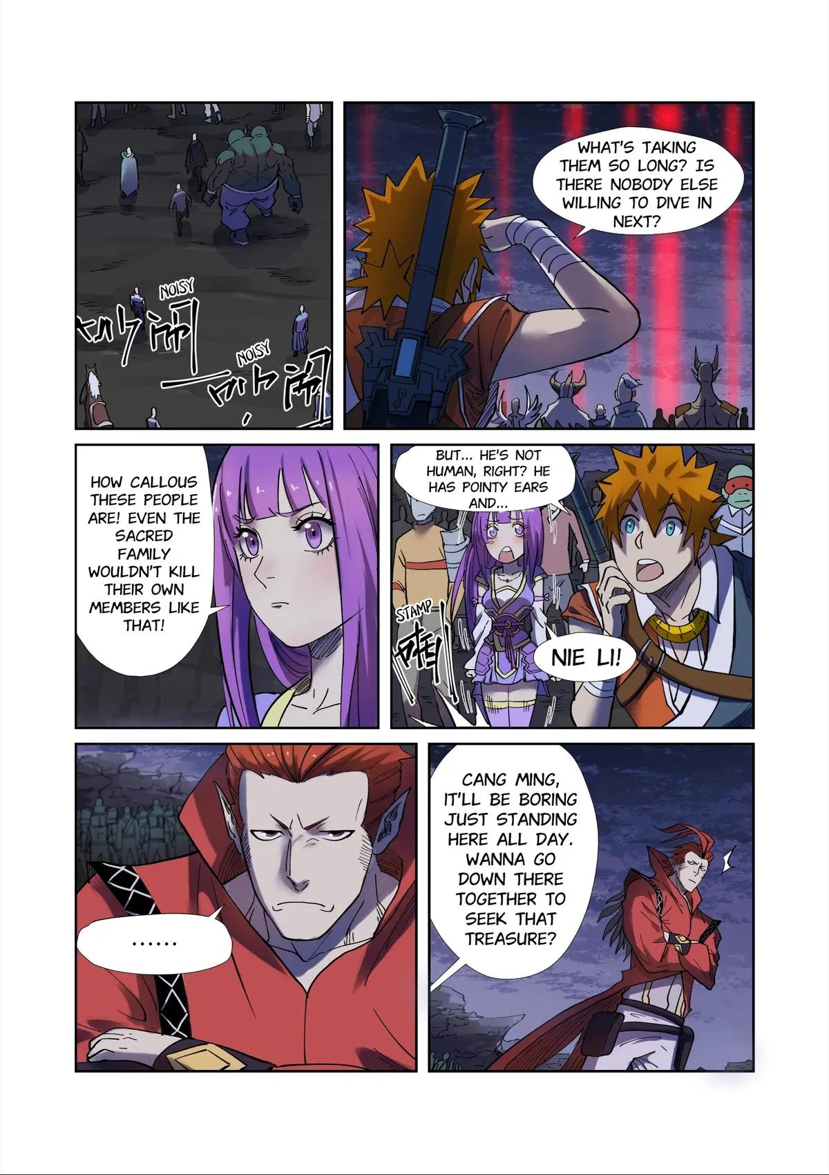 Tales of Demons and Gods Chapter 255.5 – Page 7
