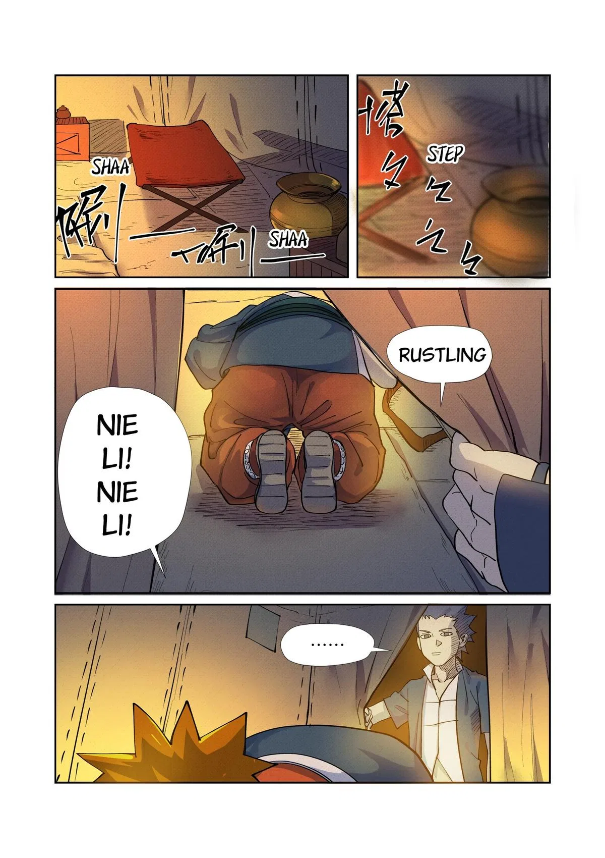 Tales of Demons and Gods Chapter 254.5 – Page 5