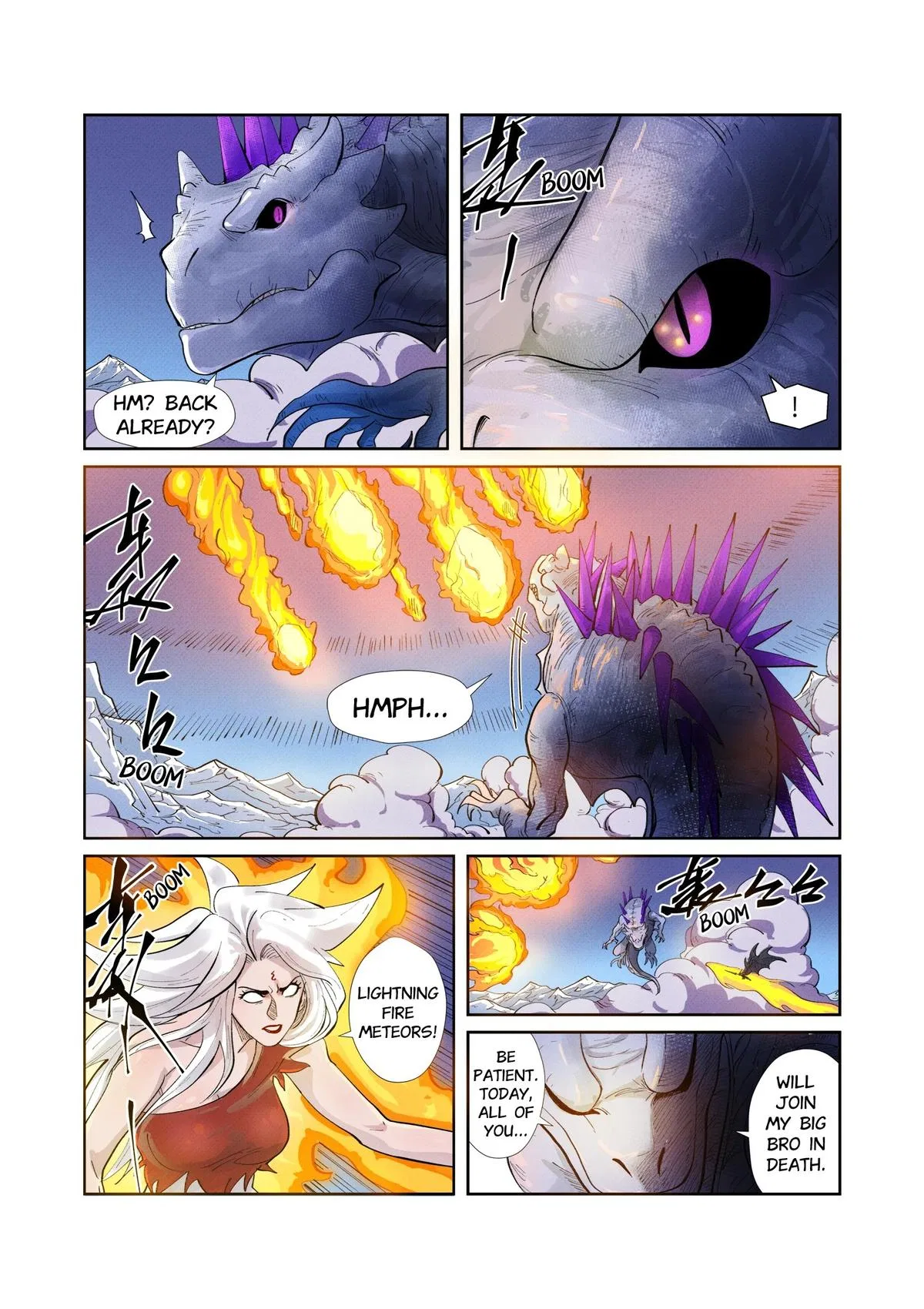 Tales of Demons and Gods Chapter 252.5 – Page 4
