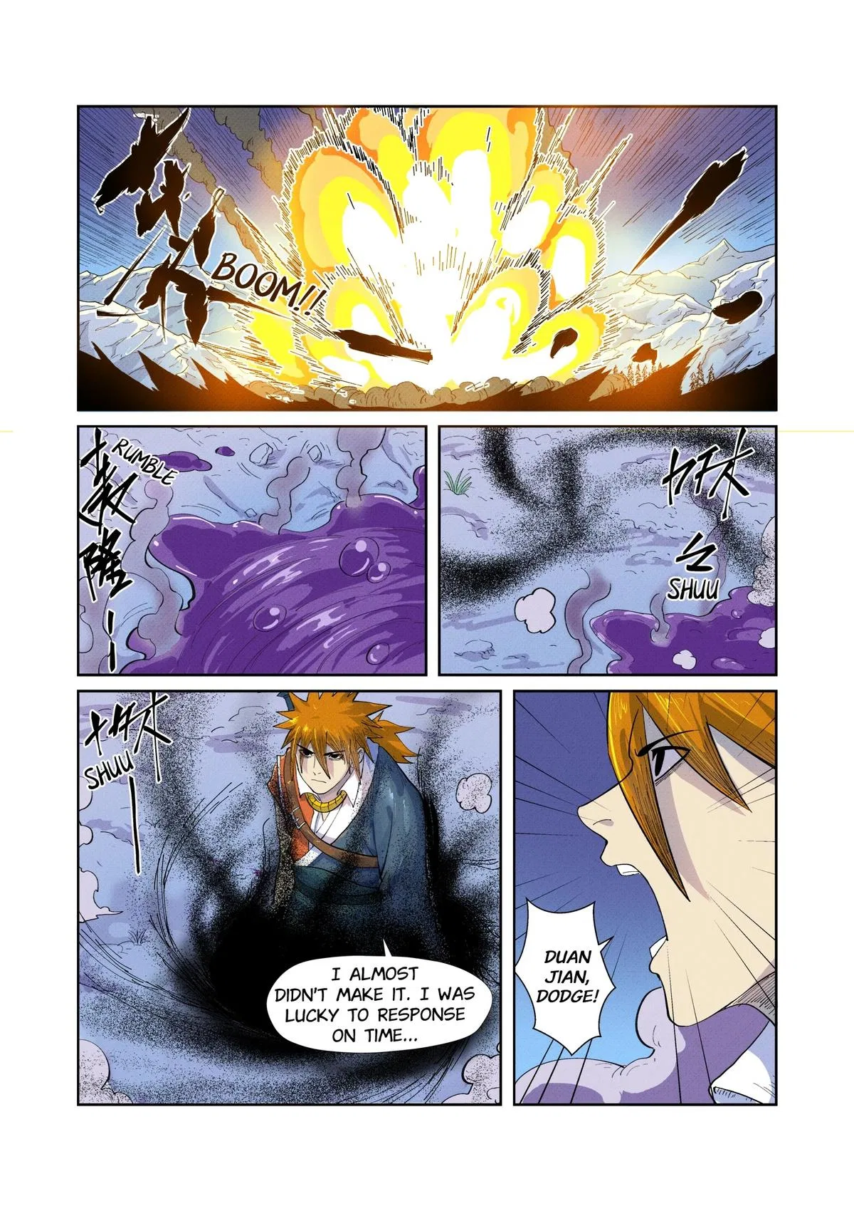 Tales of Demons and Gods Chapter 252.5 – Page 5