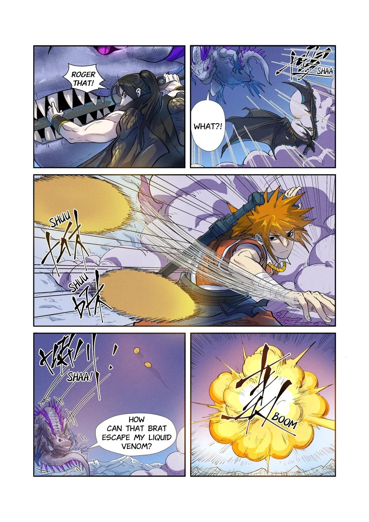 Tales of Demons and Gods Chapter 252.5 – Page 6