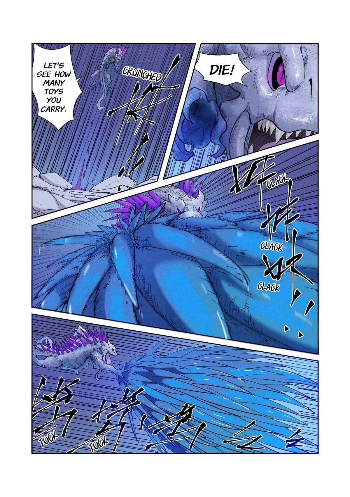 Tales of Demons and Gods Chapter 252.5 – Page 8