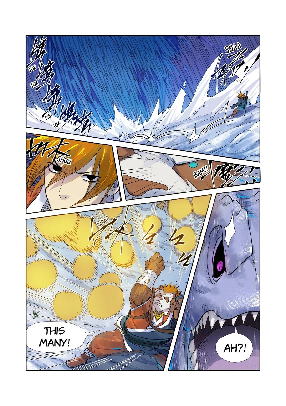 Tales of Demons and Gods Chapter 252.5 – Page 9