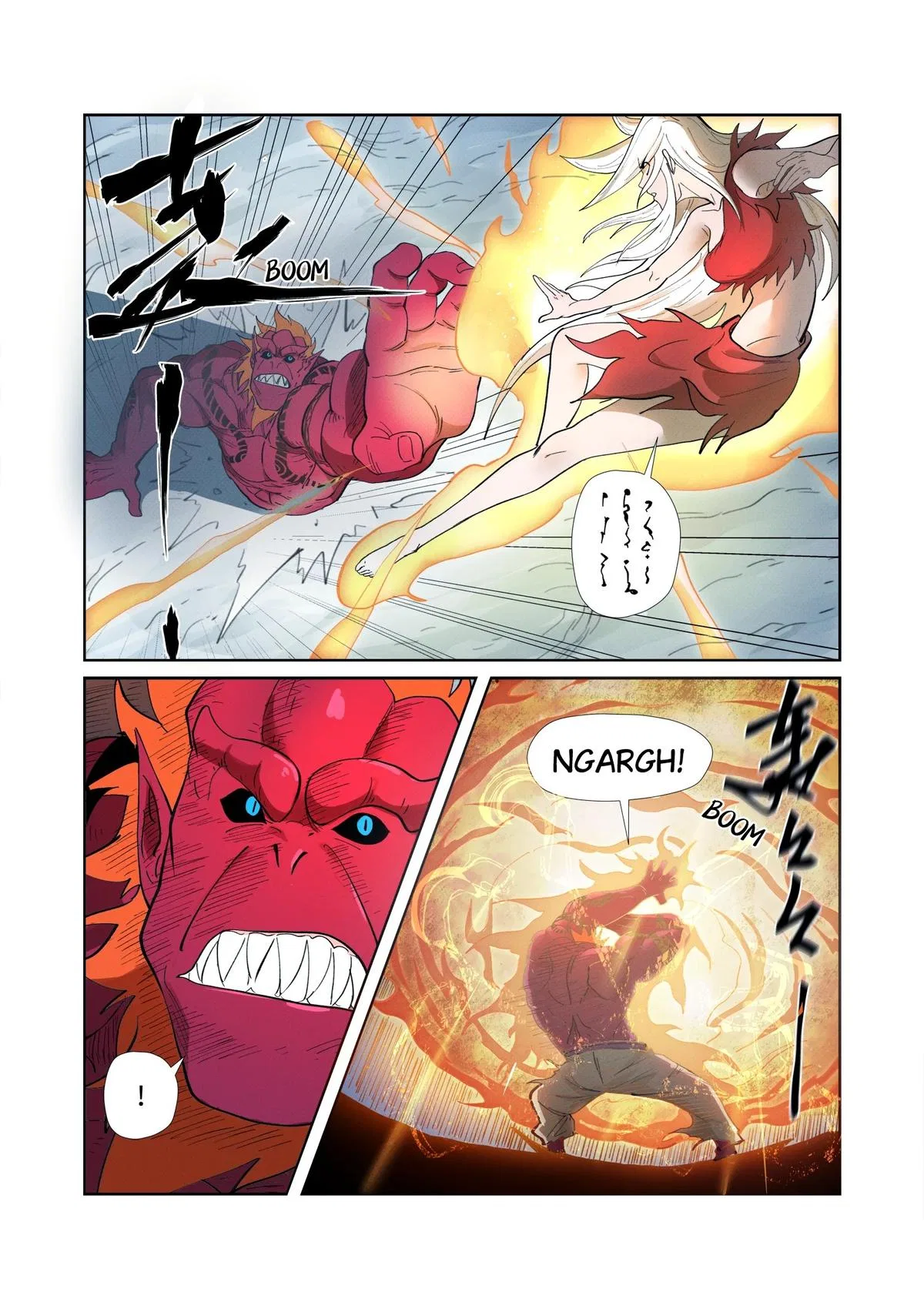 Tales of Demons and Gods Chapter 251.5 – Page 3