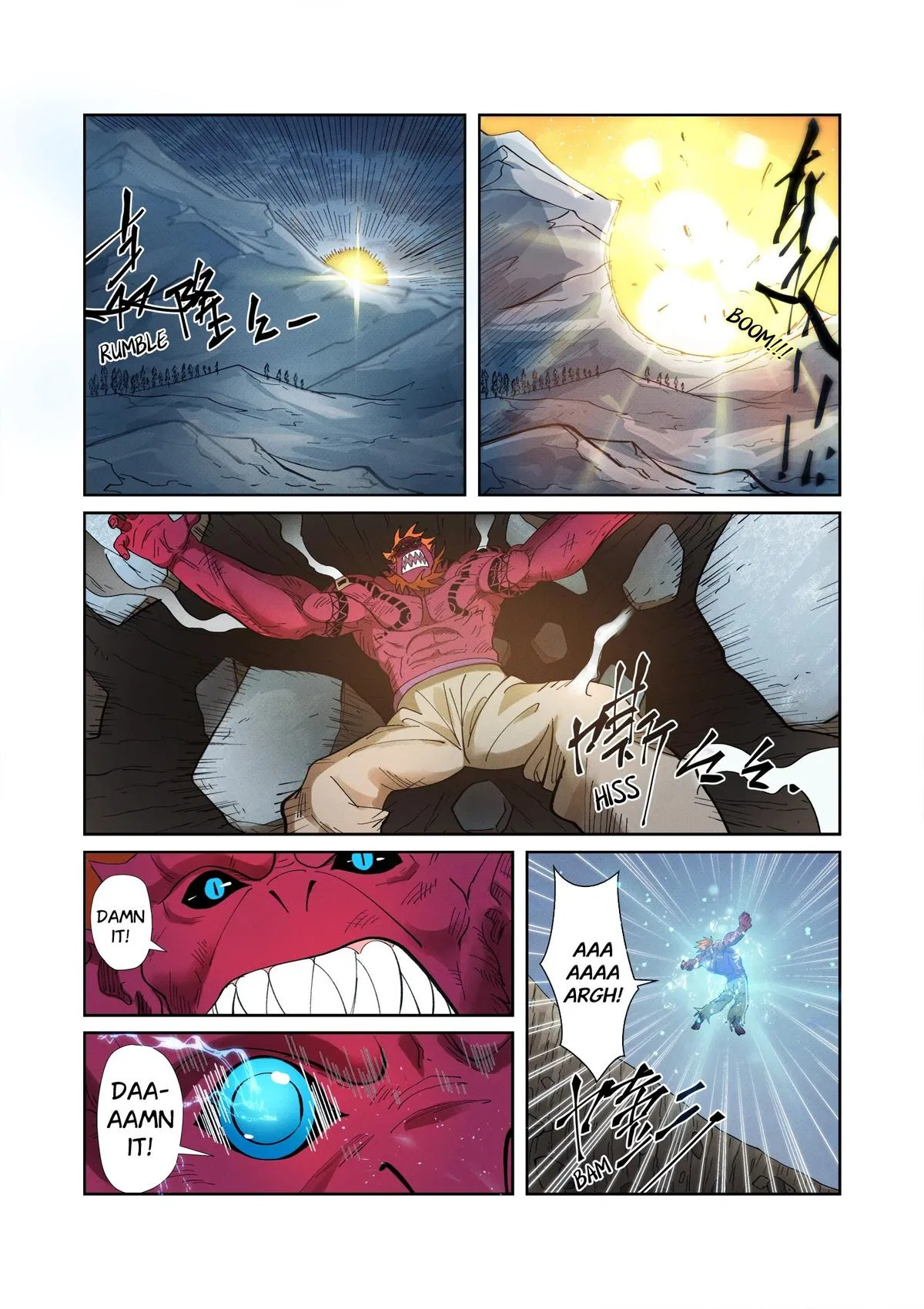 Tales of Demons and Gods Chapter 251.5 – Page 4