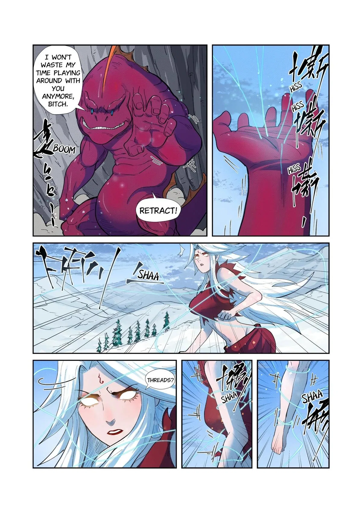 Tales of Demons and Gods Chapter 251.5 – Page 6