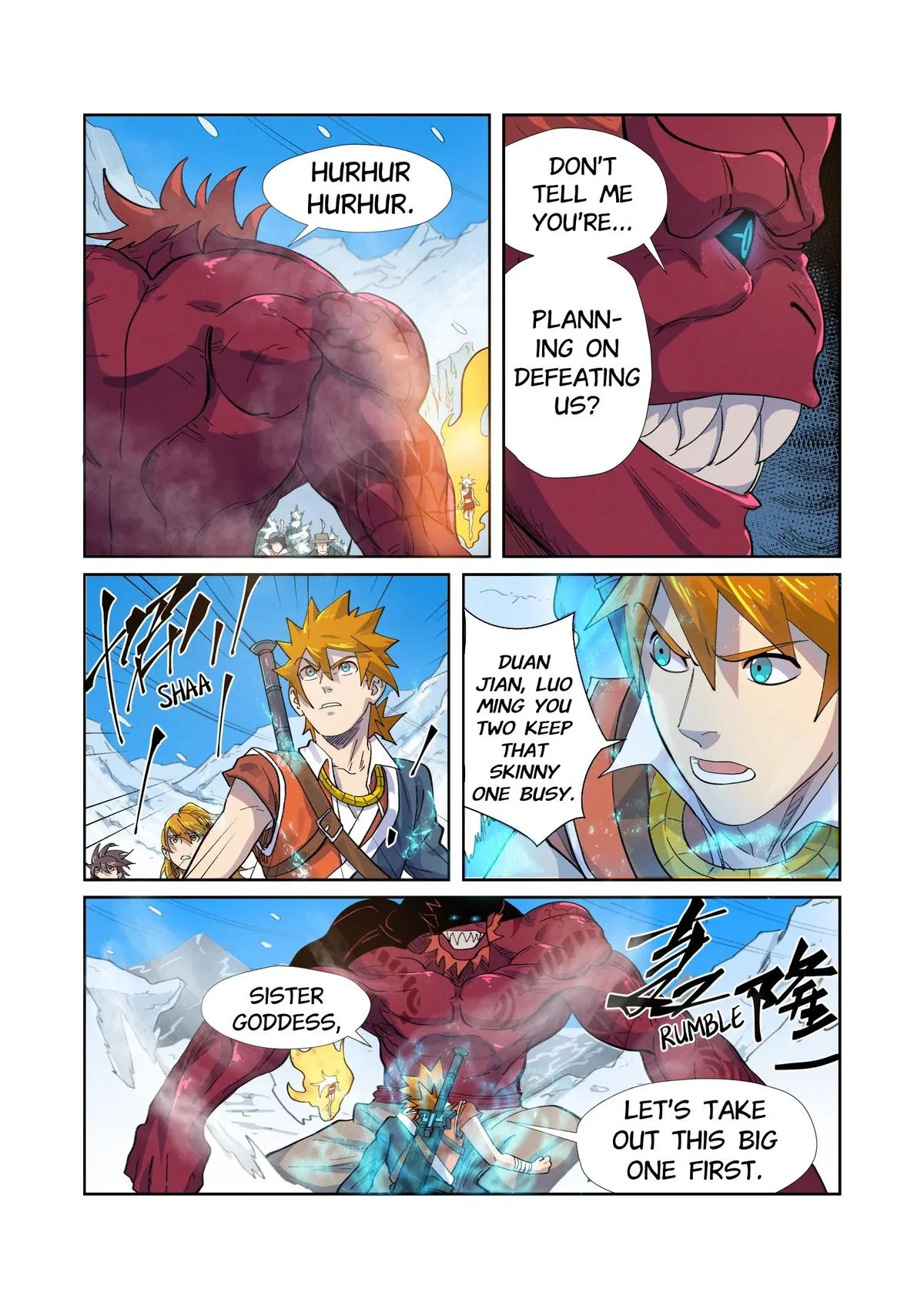 Tales of Demons and Gods Chapter 250.5 – Page 7