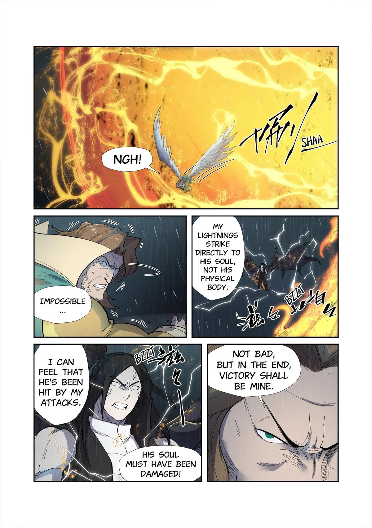Tales of Demons and Gods Chapter 247.5 – Page 4