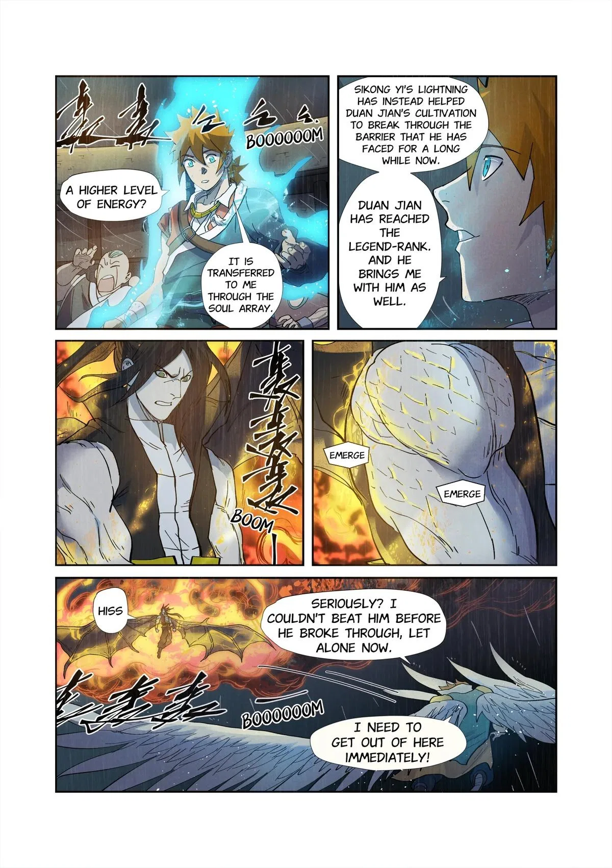 Tales of Demons and Gods Chapter 247.5 – Page 8
