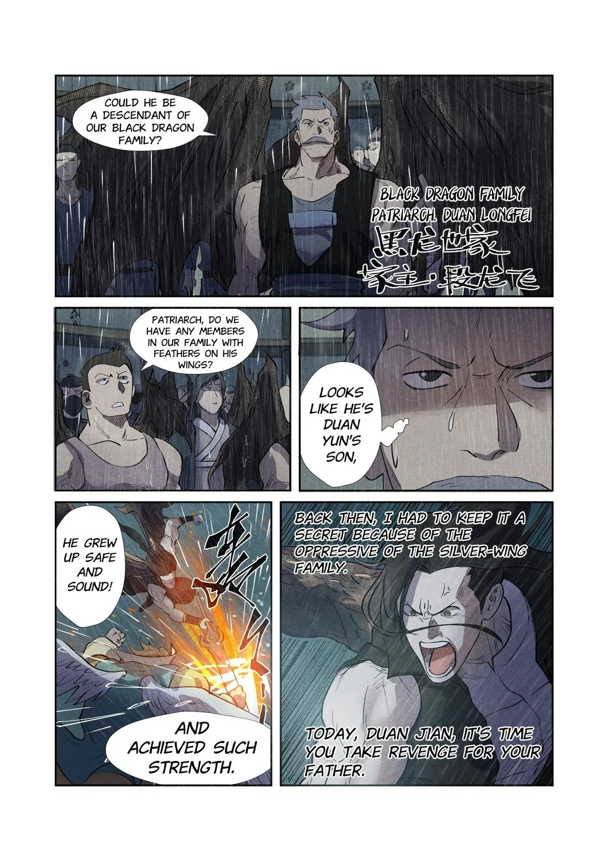 Tales of Demons and Gods Chapter 246.5 – Page 10