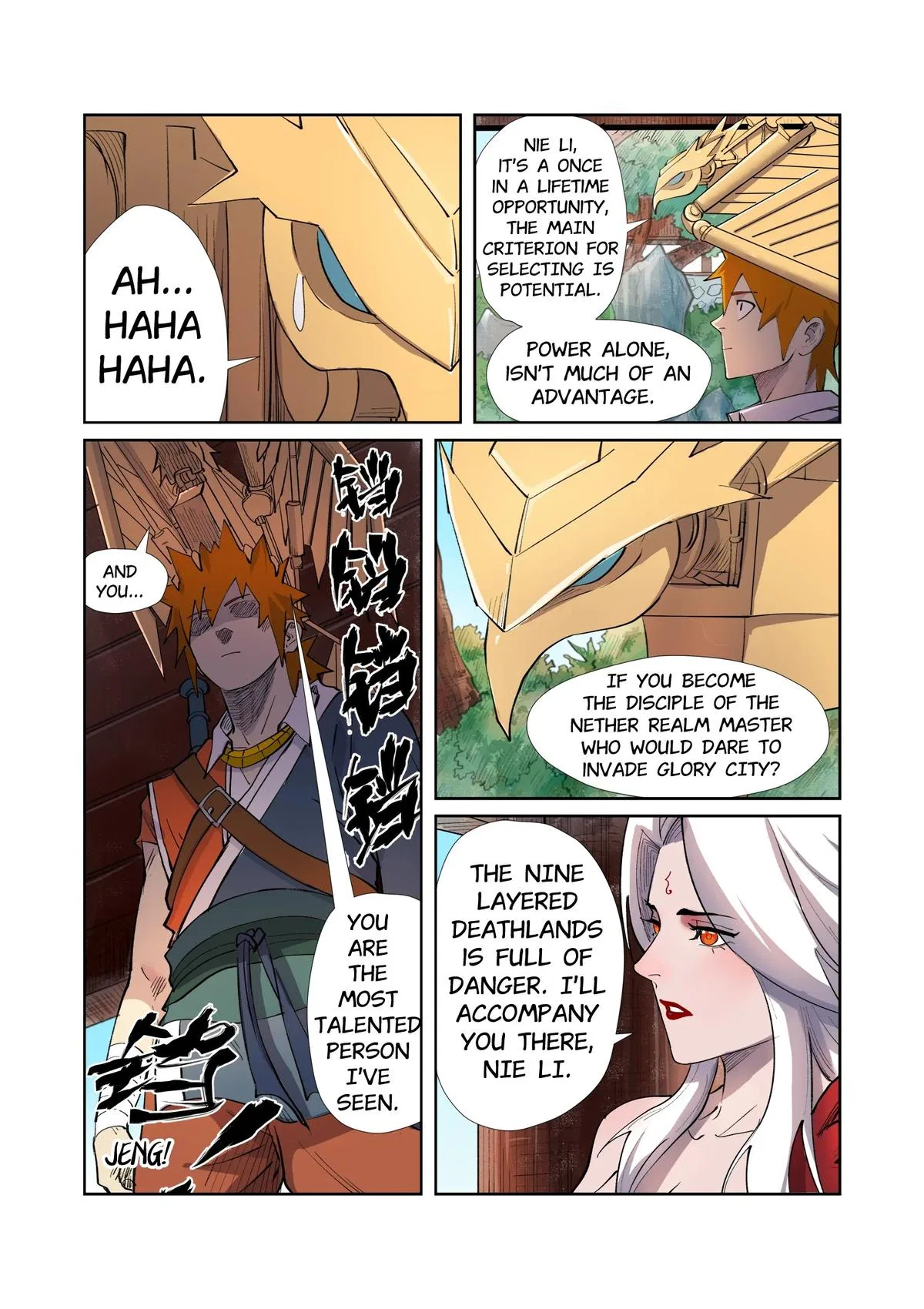 Tales of Demons and Gods Chapter 245.5 – Page 7