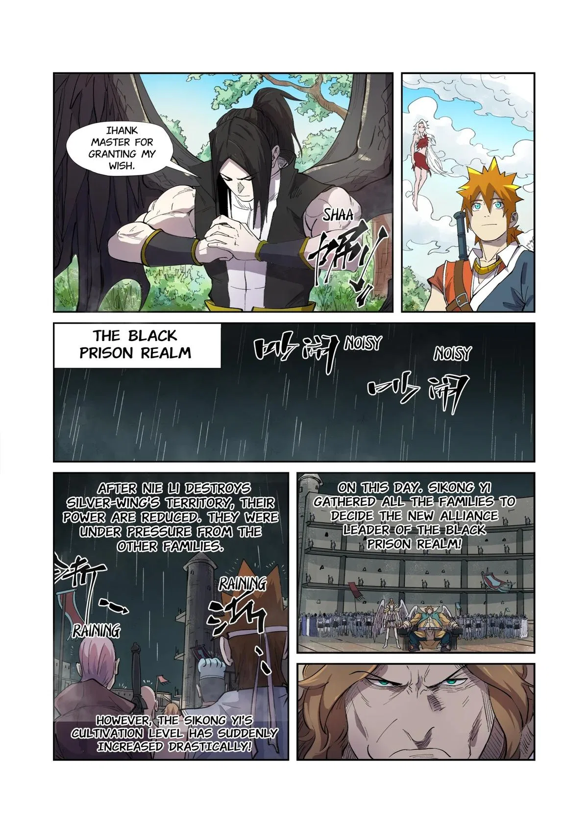 Tales of Demons and Gods Chapter 245.5 – Page 10