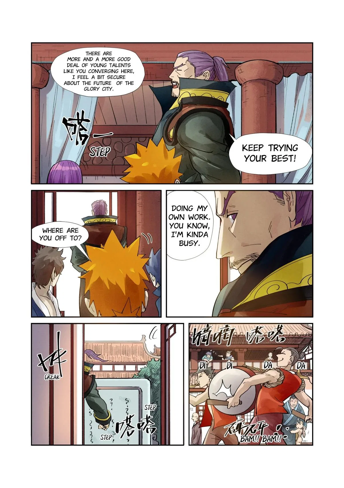 Tales of Demons and Gods Chapter 244.5 – Page 2