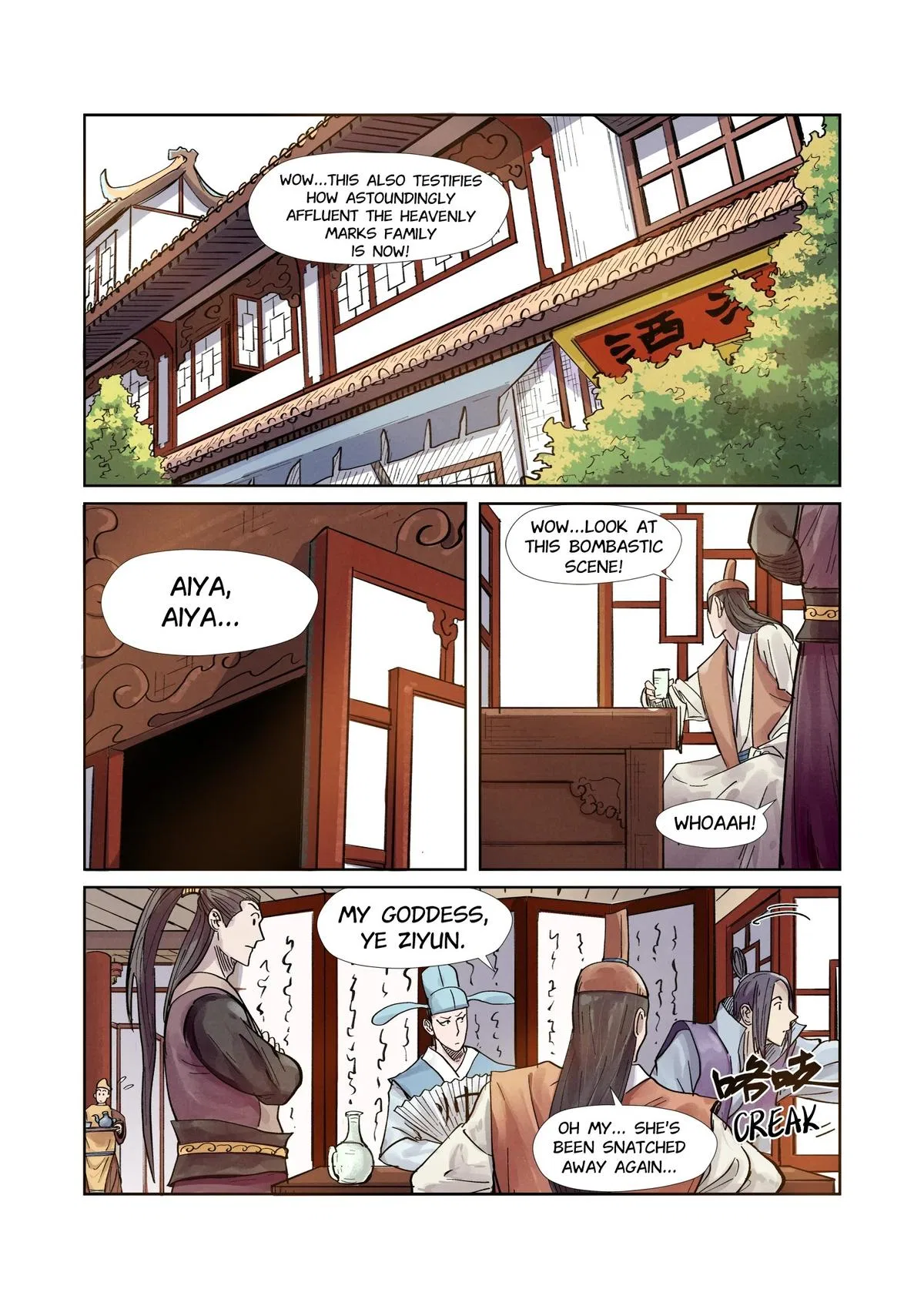 Tales of Demons and Gods Chapter 244.5 – Page 6
