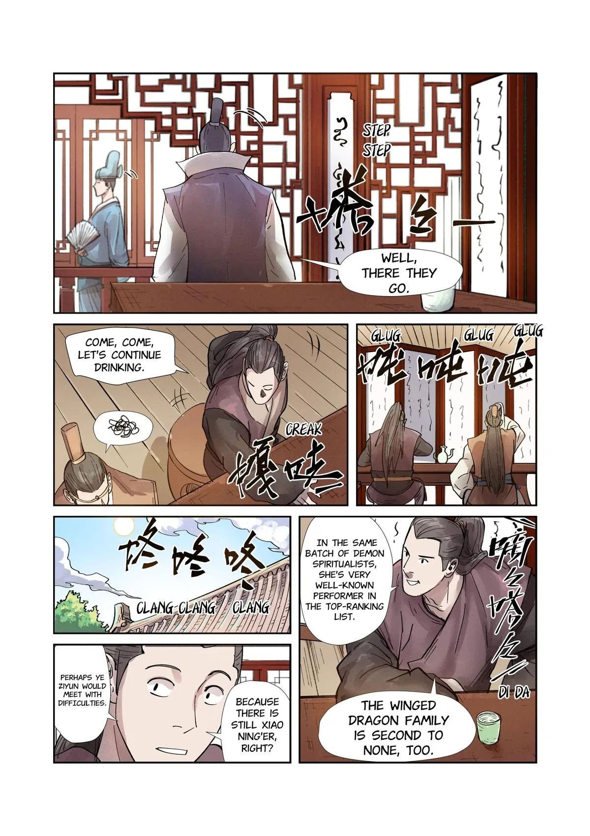 Tales of Demons and Gods Chapter 244.5 – Page 8