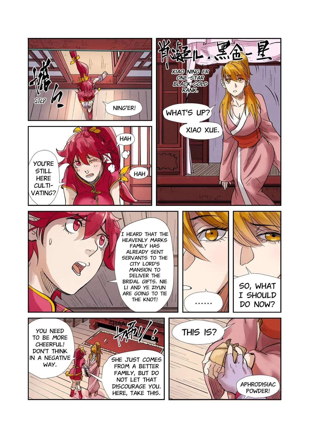 Tales of Demons and Gods Chapter 244.5 – Page 10