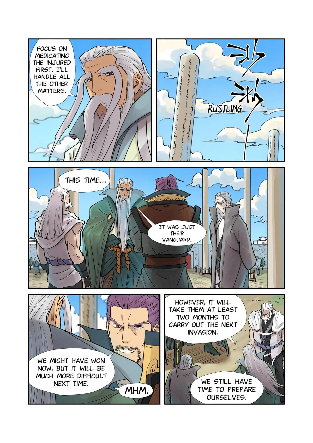 Tales of Demons and Gods Chapter 242.5 – Page 6