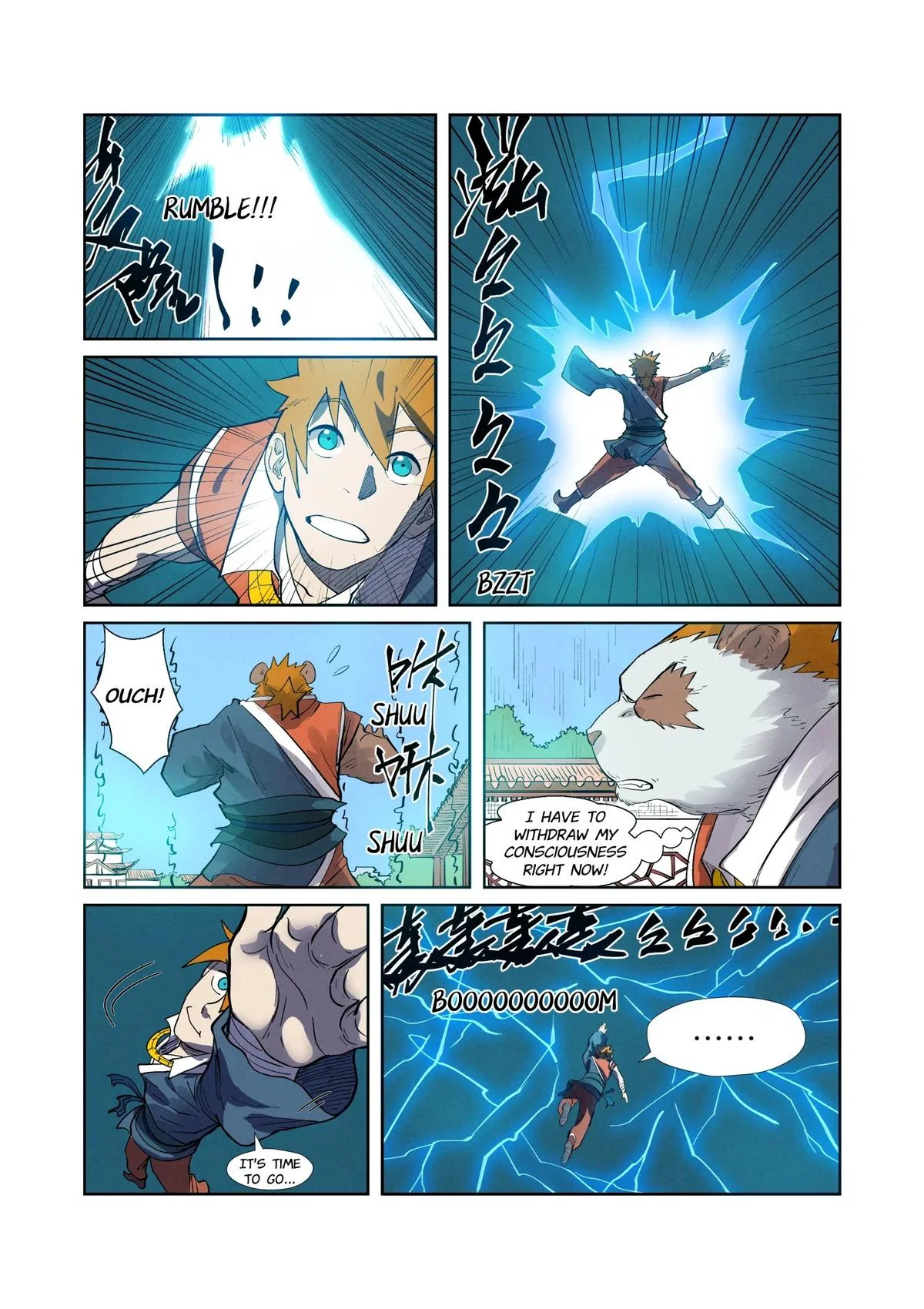 Tales of Demons and Gods Chapter 242.5 – Page 9