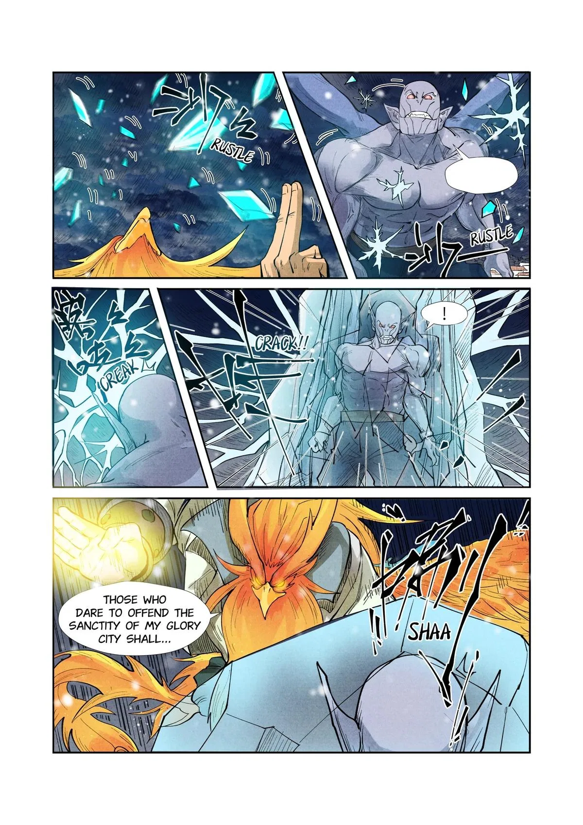Tales of Demons and Gods Chapter 240.5 – Page 8
