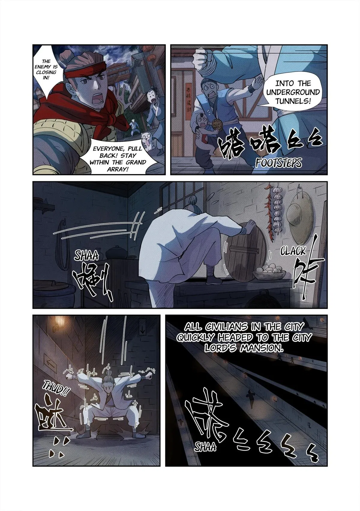 Tales of Demons and Gods Chapter 239.5 – Page 7
