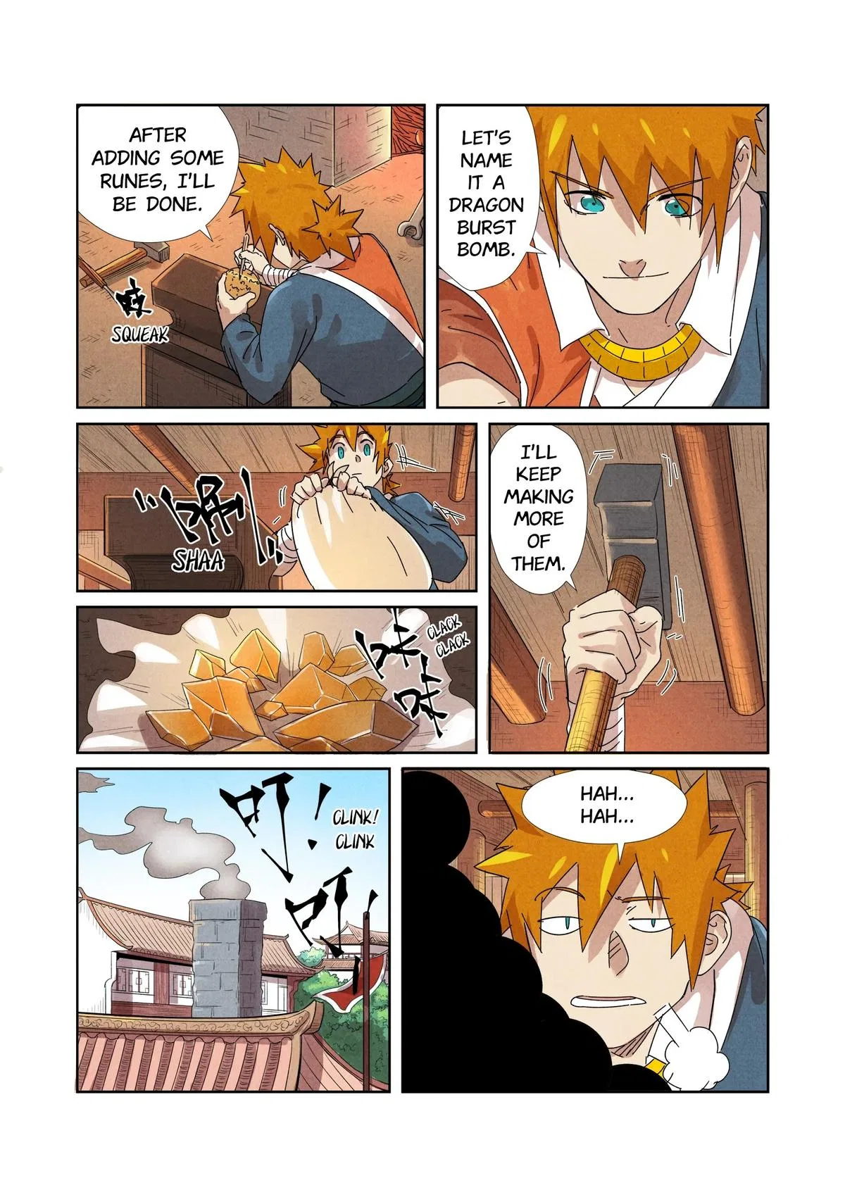 Tales of Demons and Gods Chapter 238.5 – Page 3