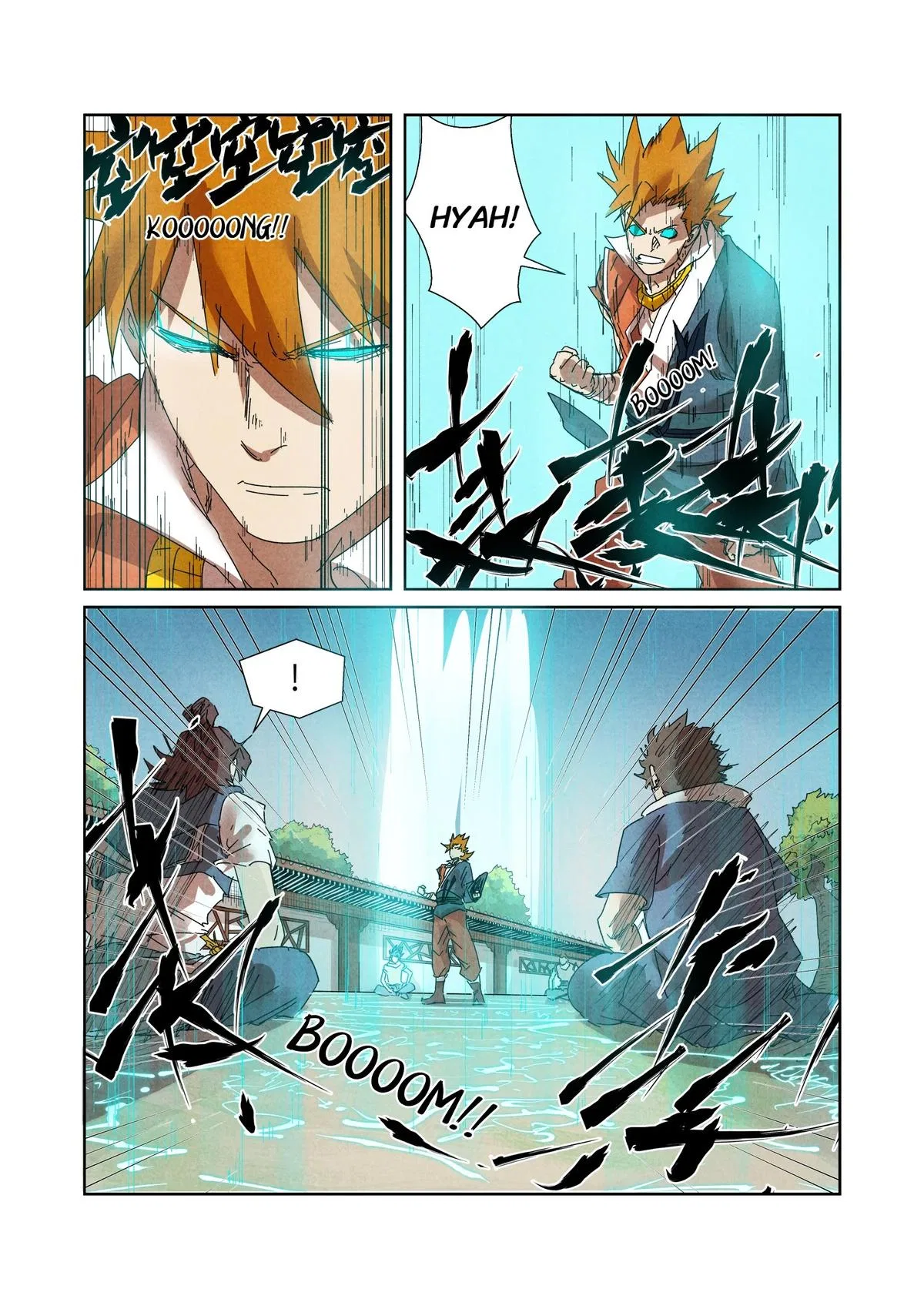 Tales of Demons and Gods Chapter 238.5 – Page 8